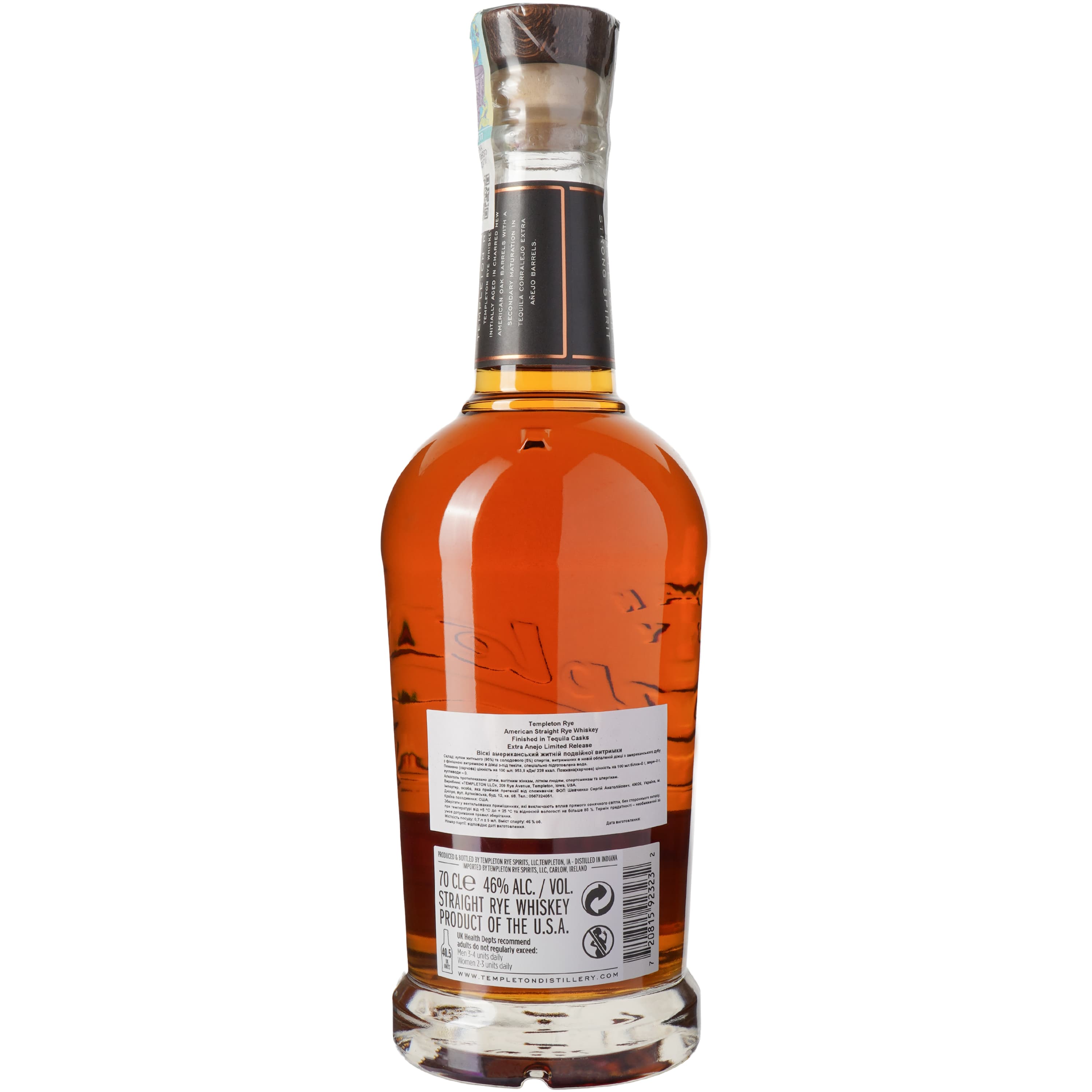 Віскі Templeton Rye Finished in Tequila Casks American Straight Rye Whiskey 46% 0.7 л