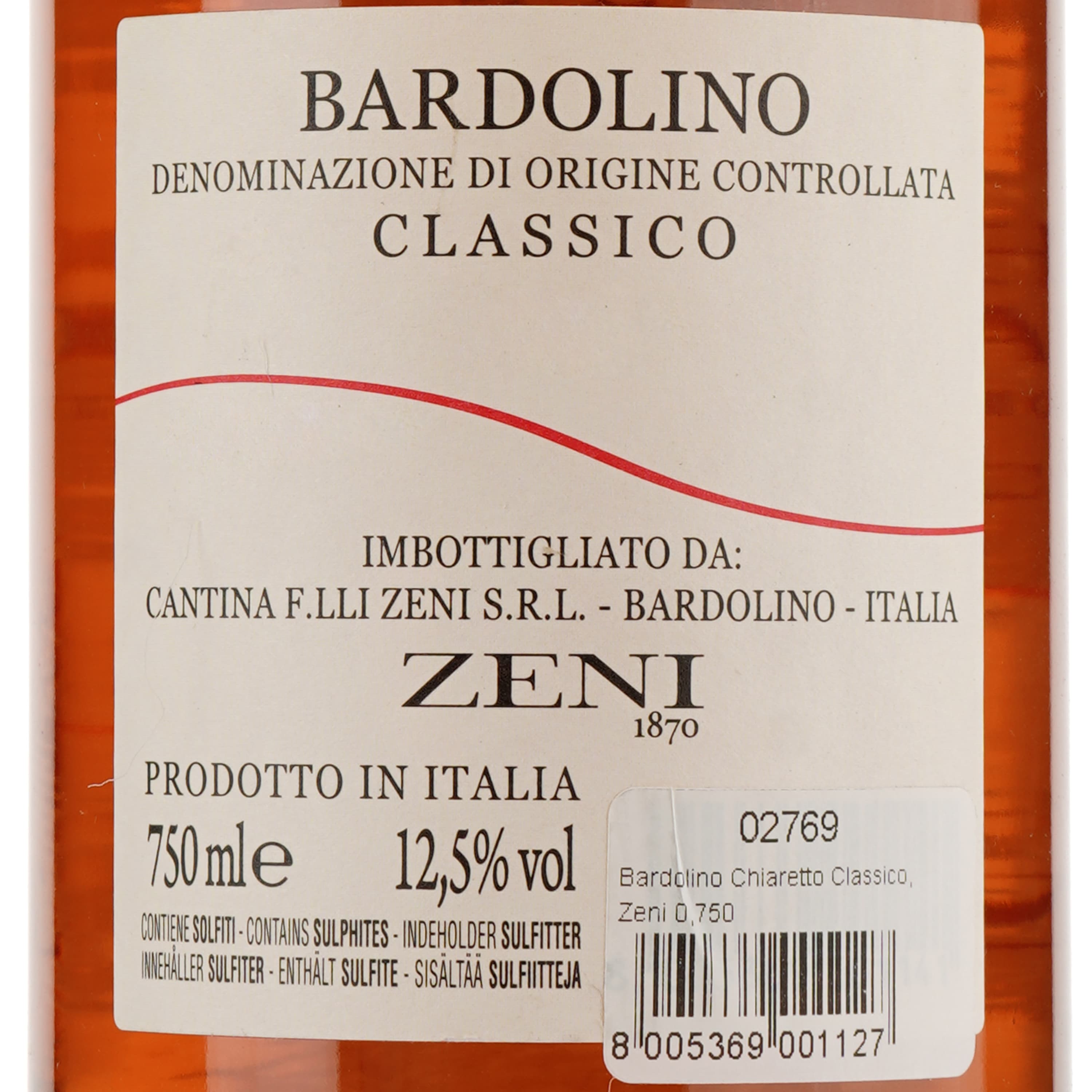Вино Zeni Bardolino Chiaretto Classico, 12,5%, 0,75 л