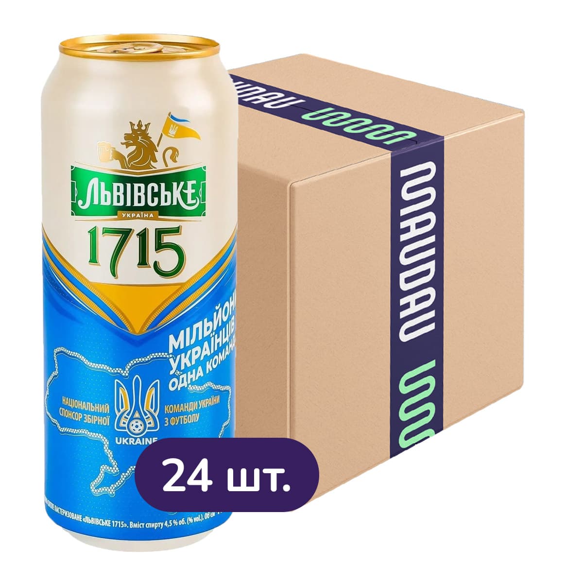 Упаковка пива Львівське 1715 світле 4.5% 11.52 л (0.48 л x 24 шт.) з/б