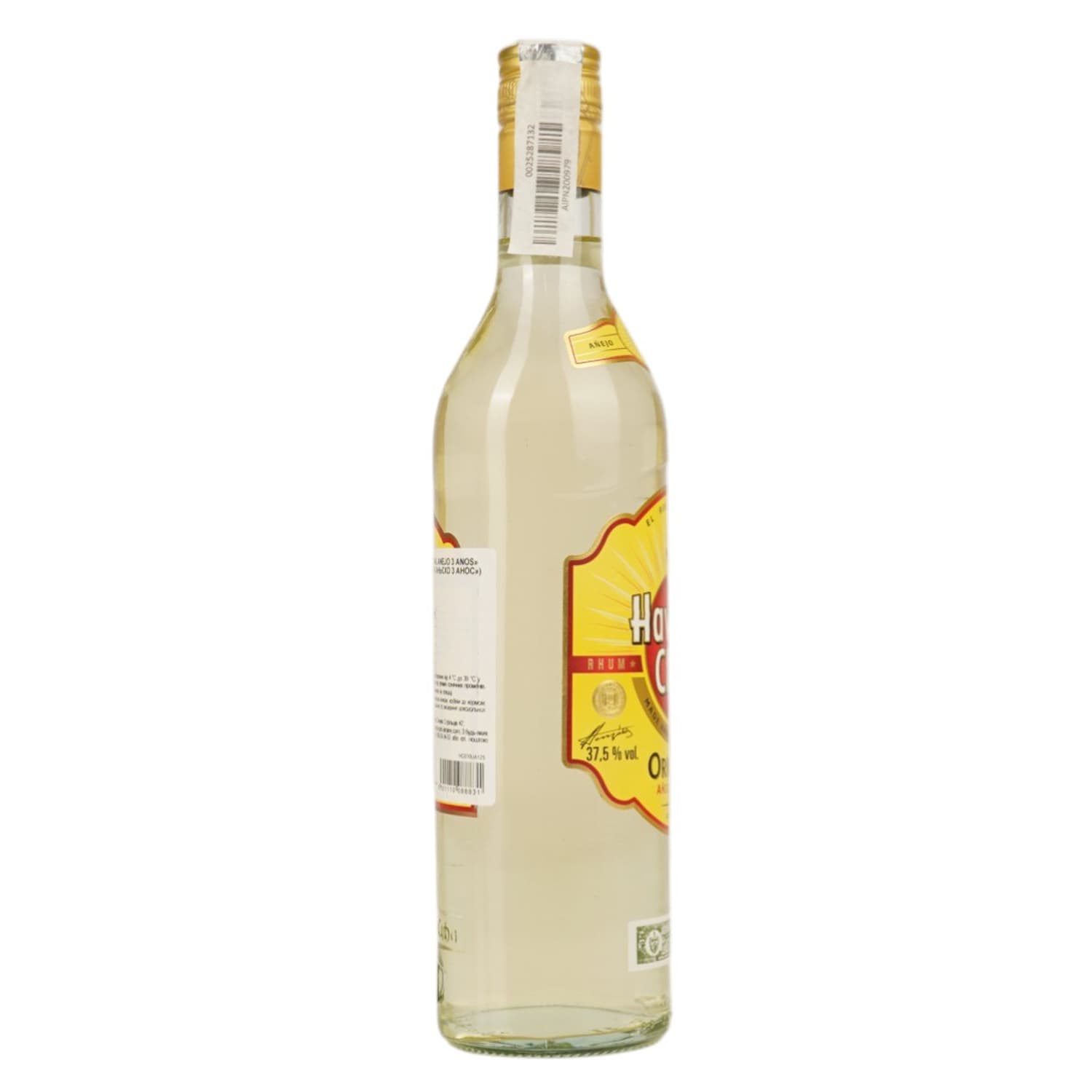 Ром Havana Club Anejo 3 Years 37.5% 0.7 л