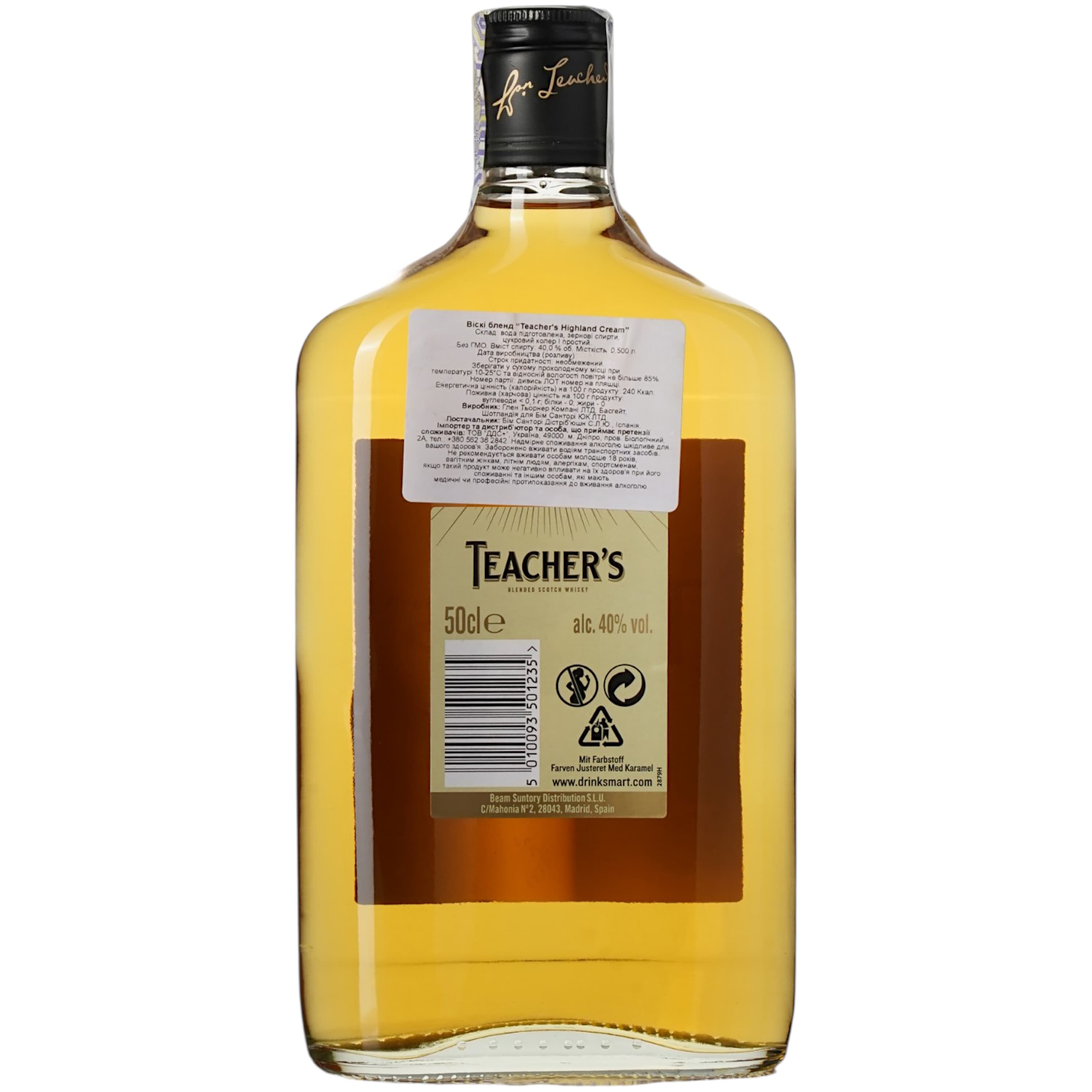 Віскі Teacher's Highland Cream Blended Scotch Whisky, 40%, 0,5 л