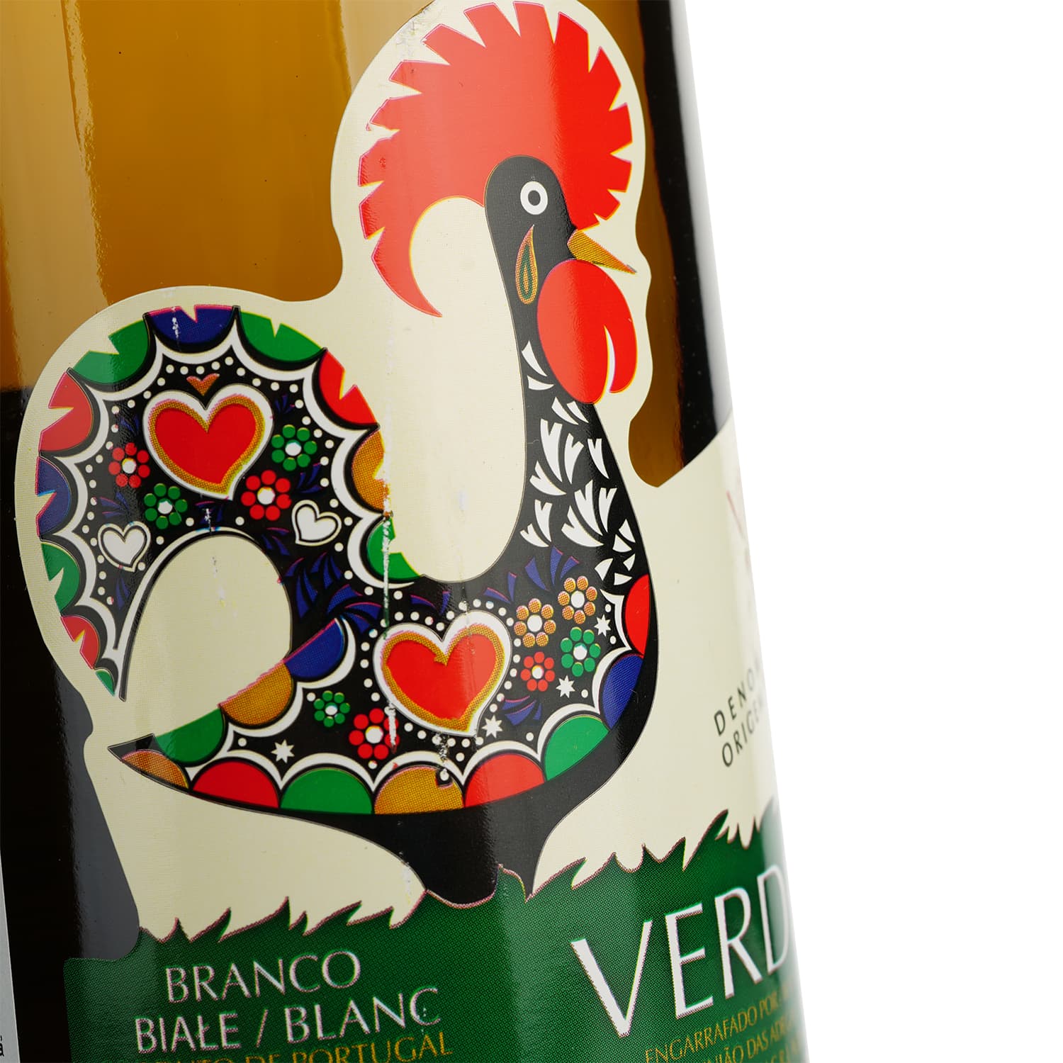 Вино Verdegar Vinho Verde Branco DO, біле, напівсухе, 9,5%, 0,75 л (32393)
