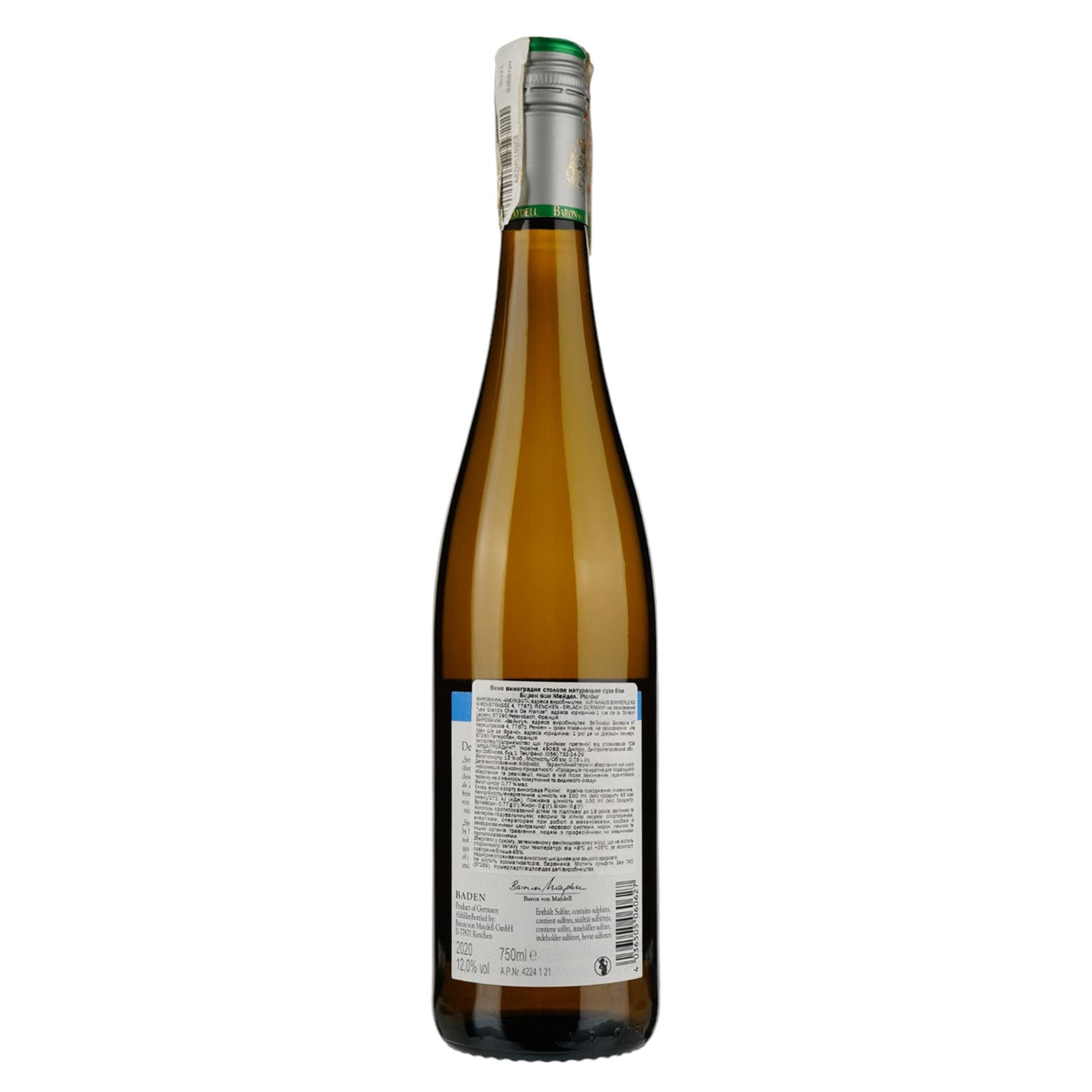 Вино Baron von Maydell Riesling, біле, сухе, 12%, 0,75 л (37259)