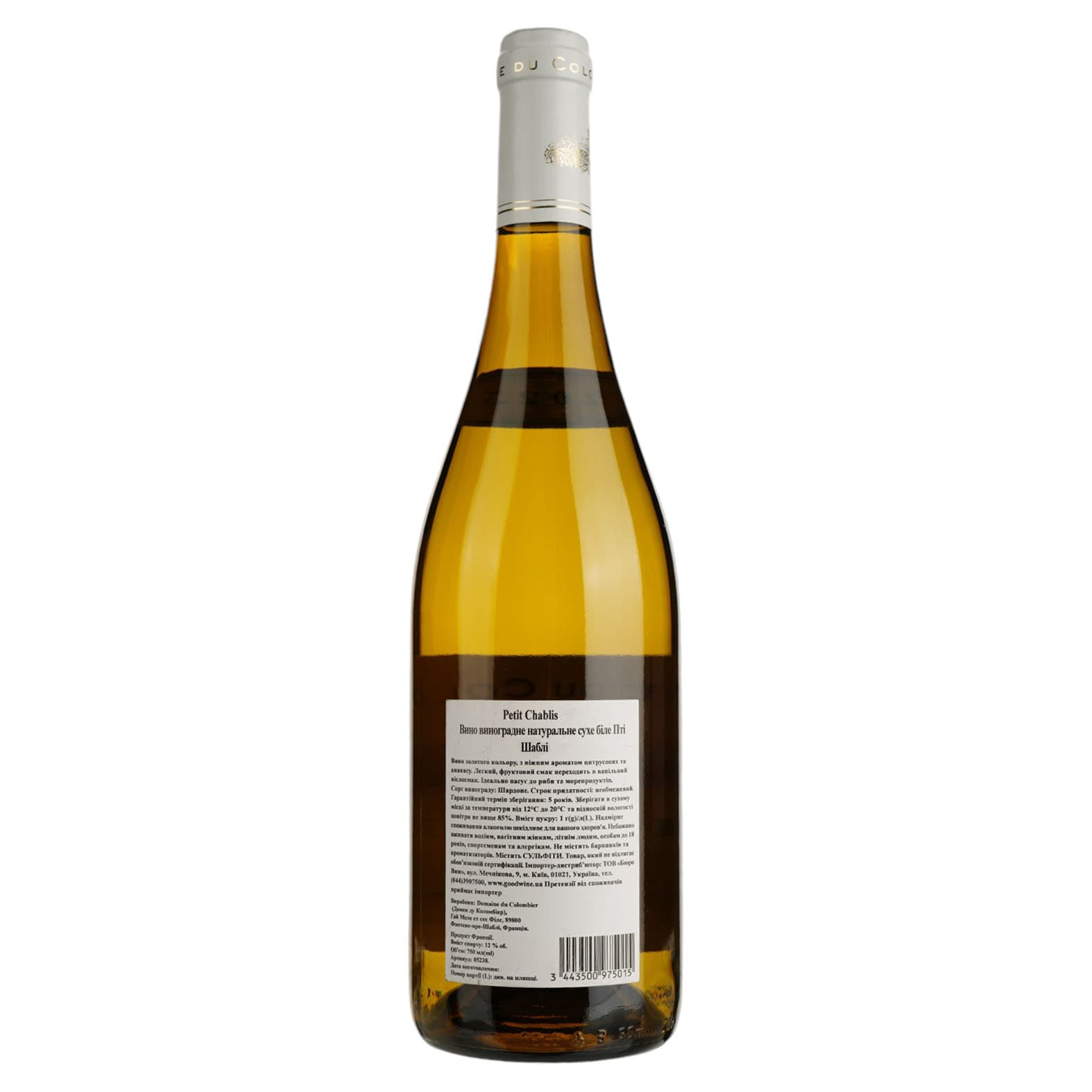 Вино Domaine Du Colombier Petit Chablis, біле, сухе, 12%, 0,75 л (5238)