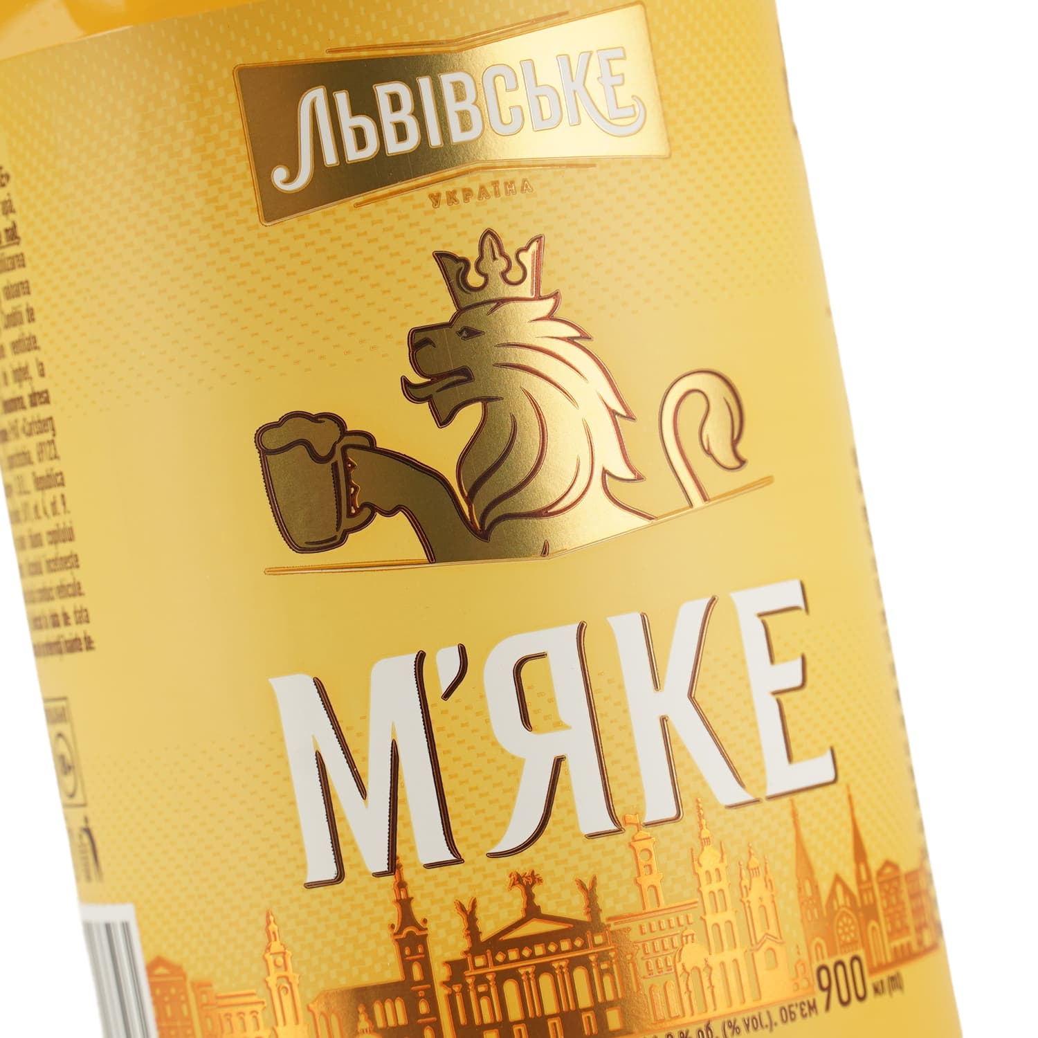 Пиво Львівське М'яке світле 4.2% 0.9 л