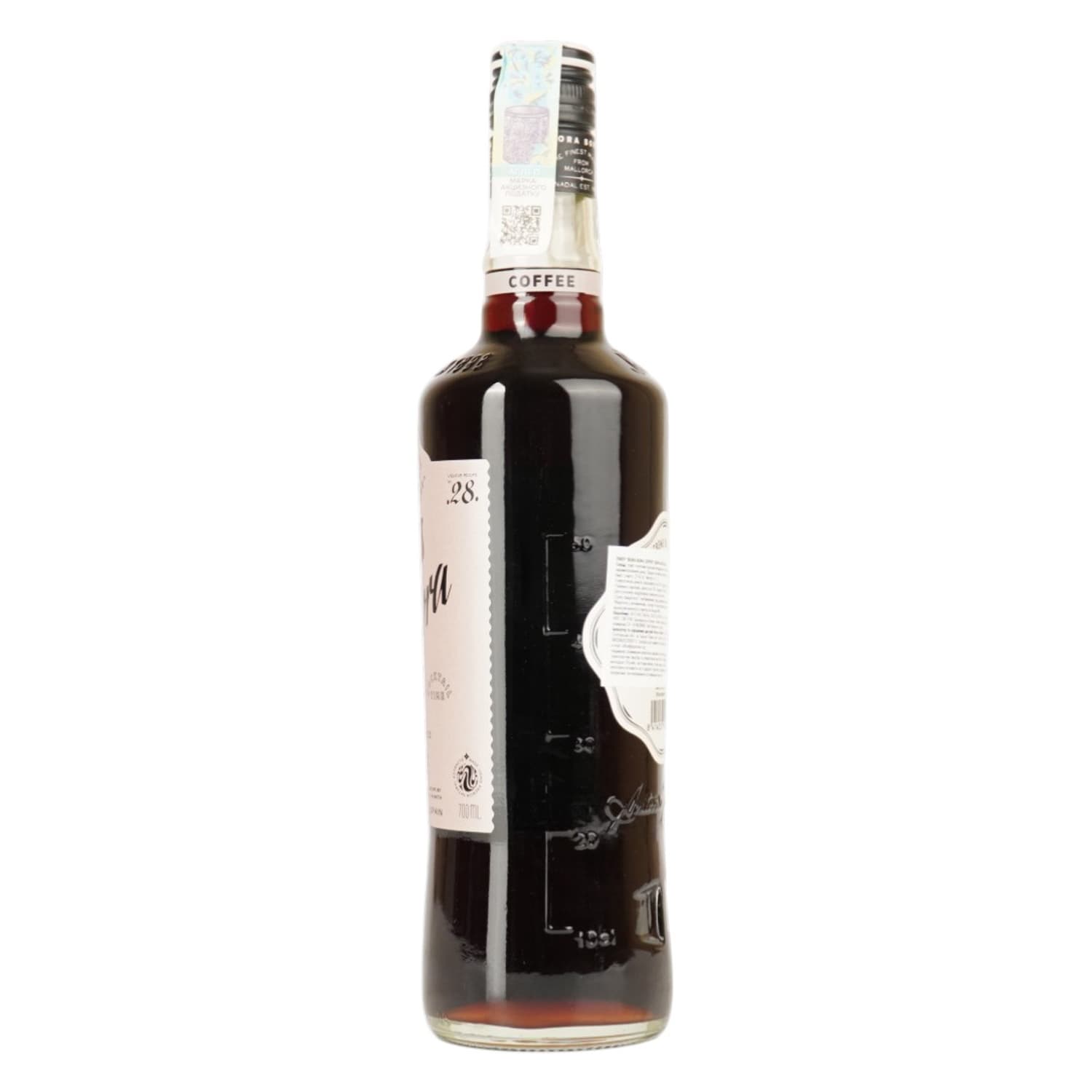 Лікер Bora Bora Coffee 22% 0.7 л