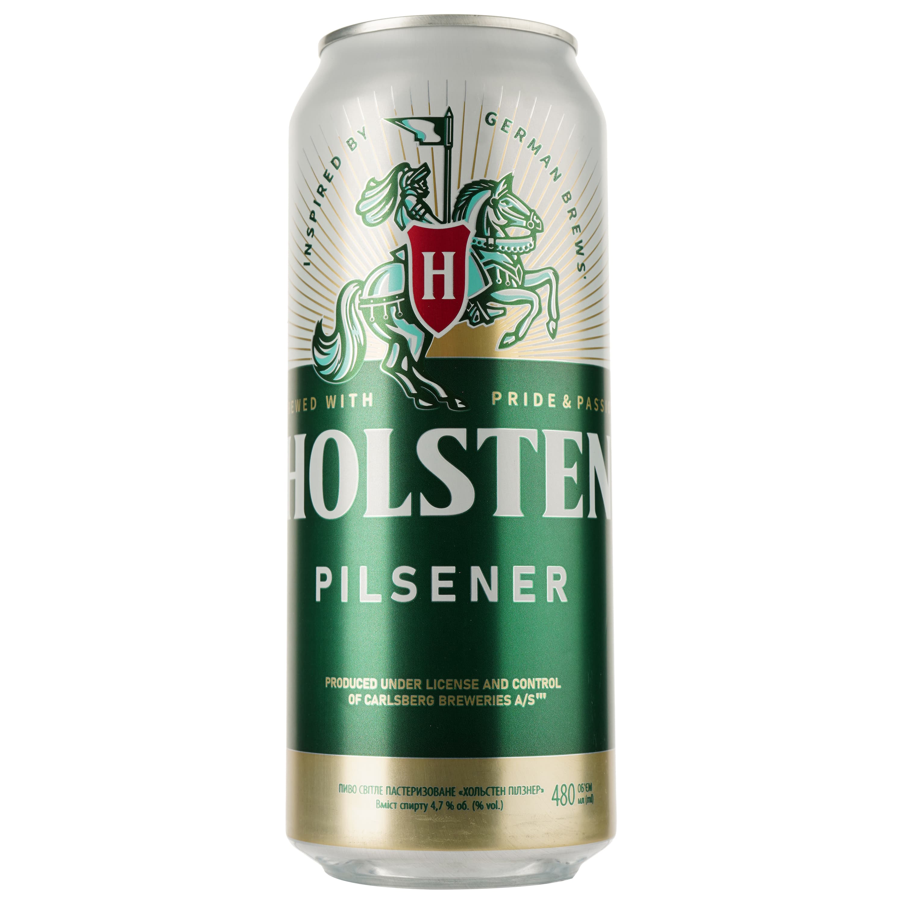 Упаковка пива Holsten Pilsener світле 4.7% 11.52 л (0.48 л х 24 шт.) з/б