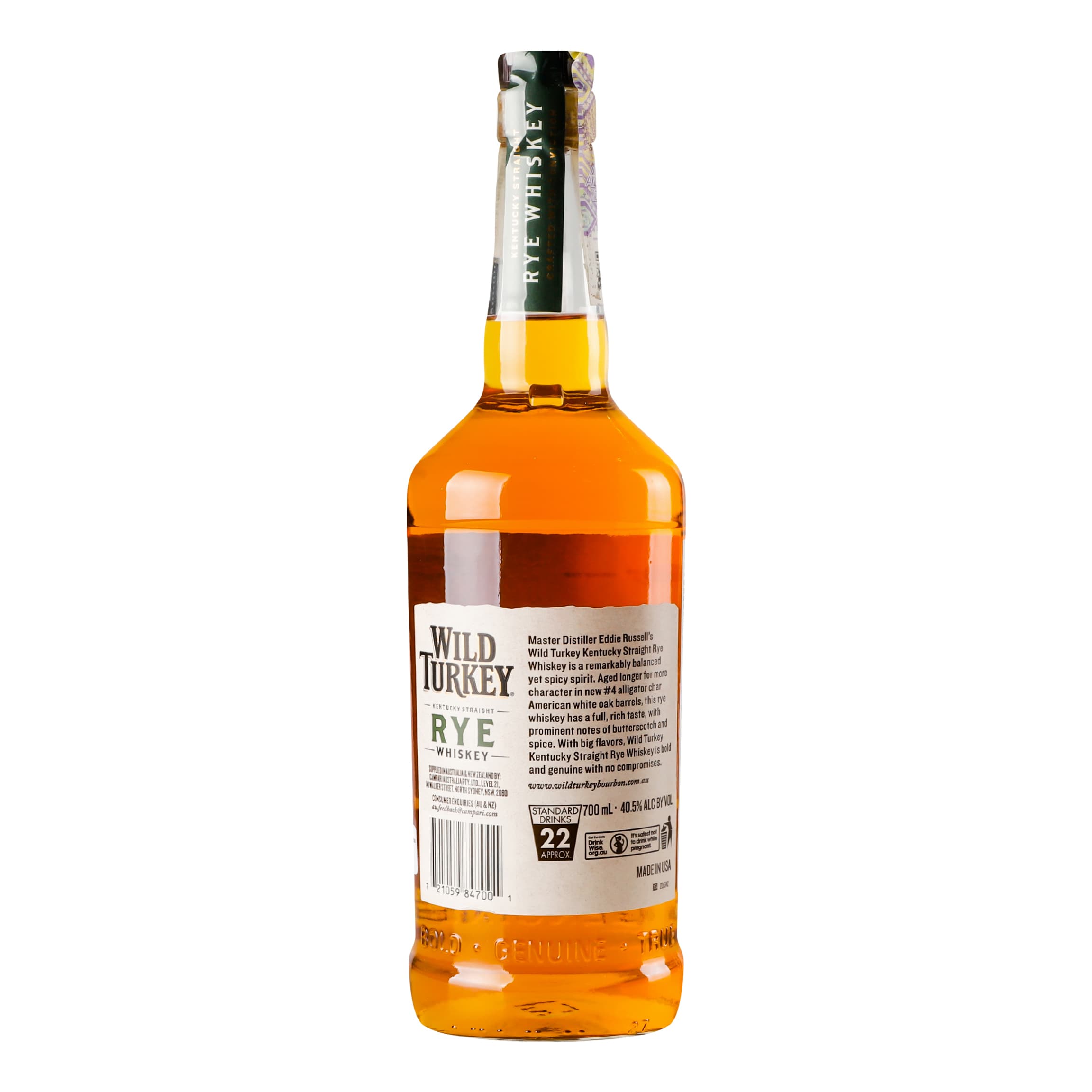 Віскі Wild Turkey RYE, 40,5%, 0,7 л