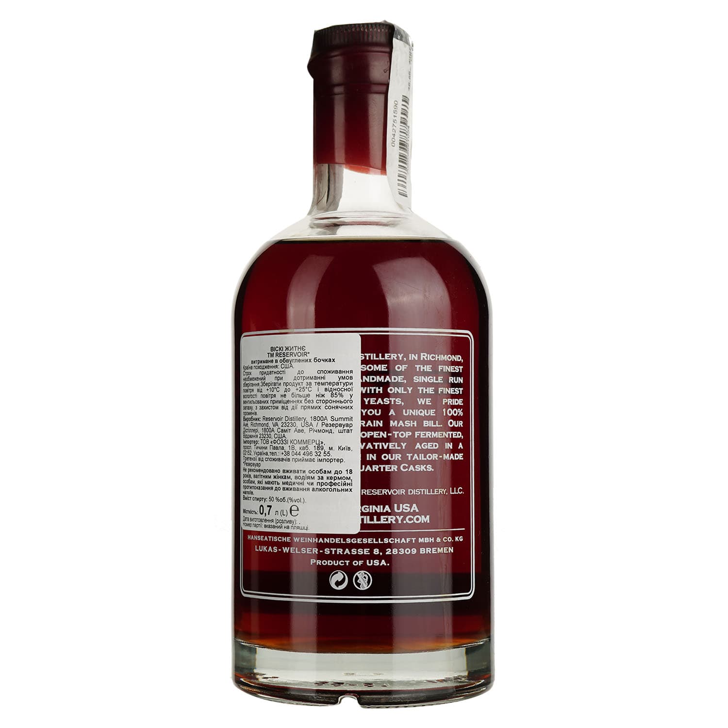 Віскі Reservoir Rye 50% 0.7 л