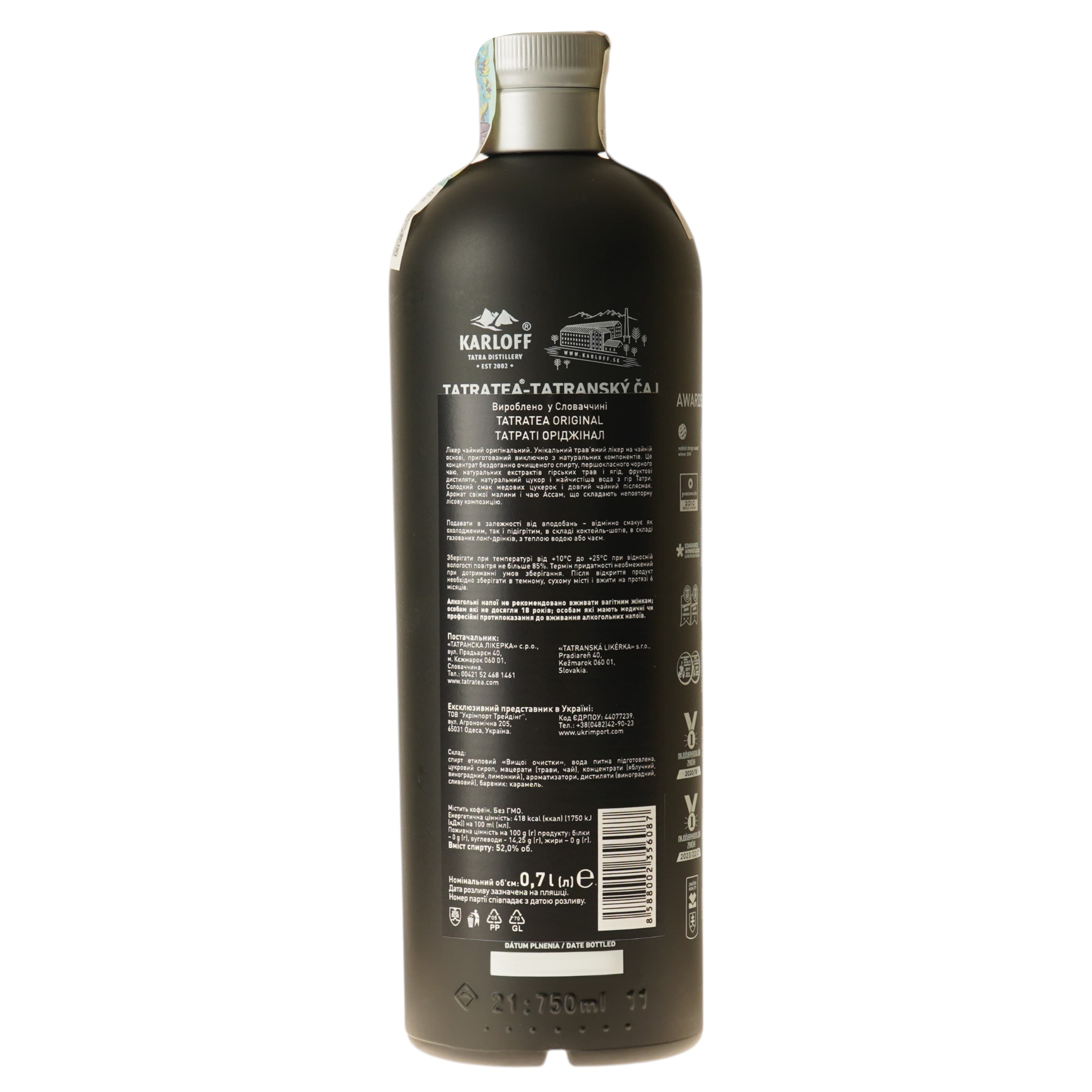 Лікер Словаччина Tatratea Original 52% 0.7 л