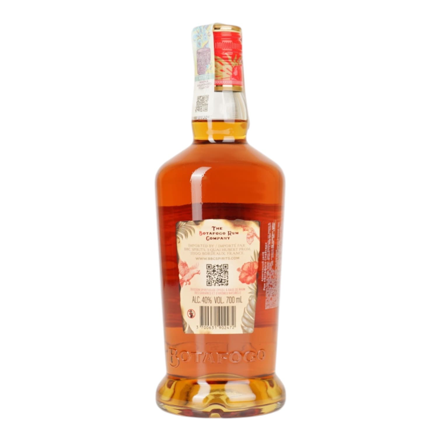 Ром Botafogo Spiced, 40%, 0,7 л