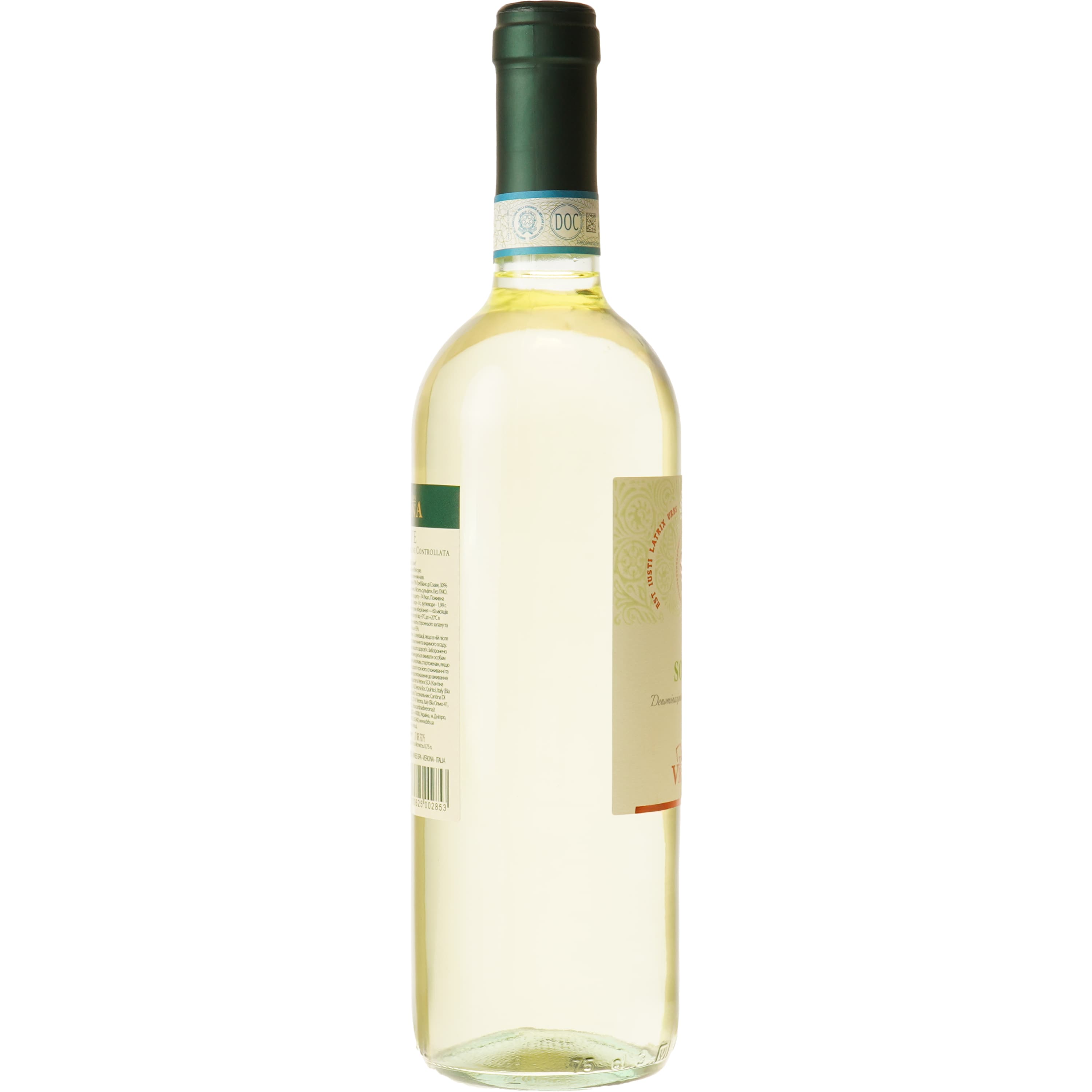 Вино Cantina di Verona Terre di Verona Soave, 12%, 0,75 л (AT1Q016)