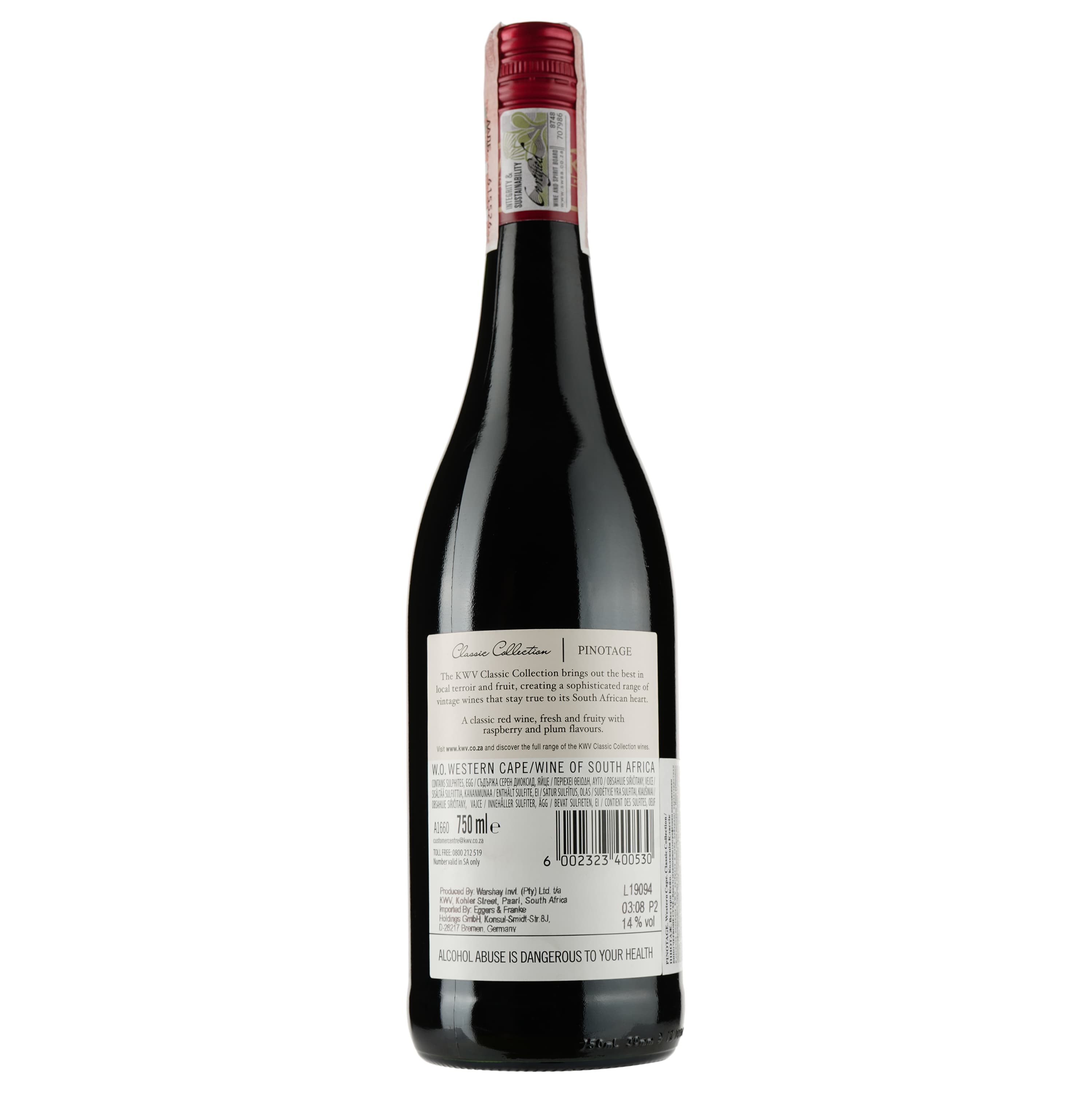 Вино KWV Classic Collection Pinotage, червоне, сухе, 11-14,5%, 0,75 л