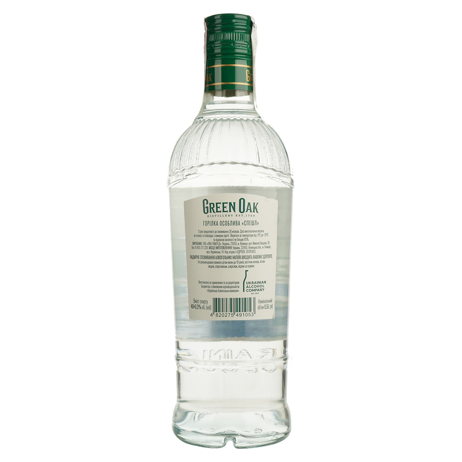Горілка Green Oak Special особлива 40% 0.5 л