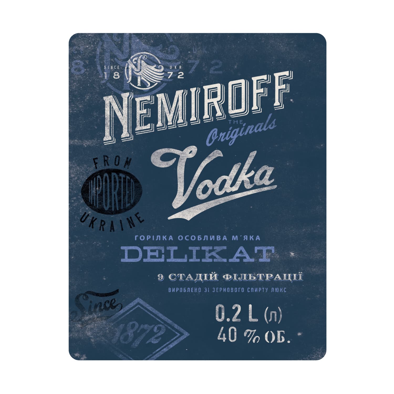 Горілка особлива Nemiroff Originals Делікат м'яка 40% 0.2 л