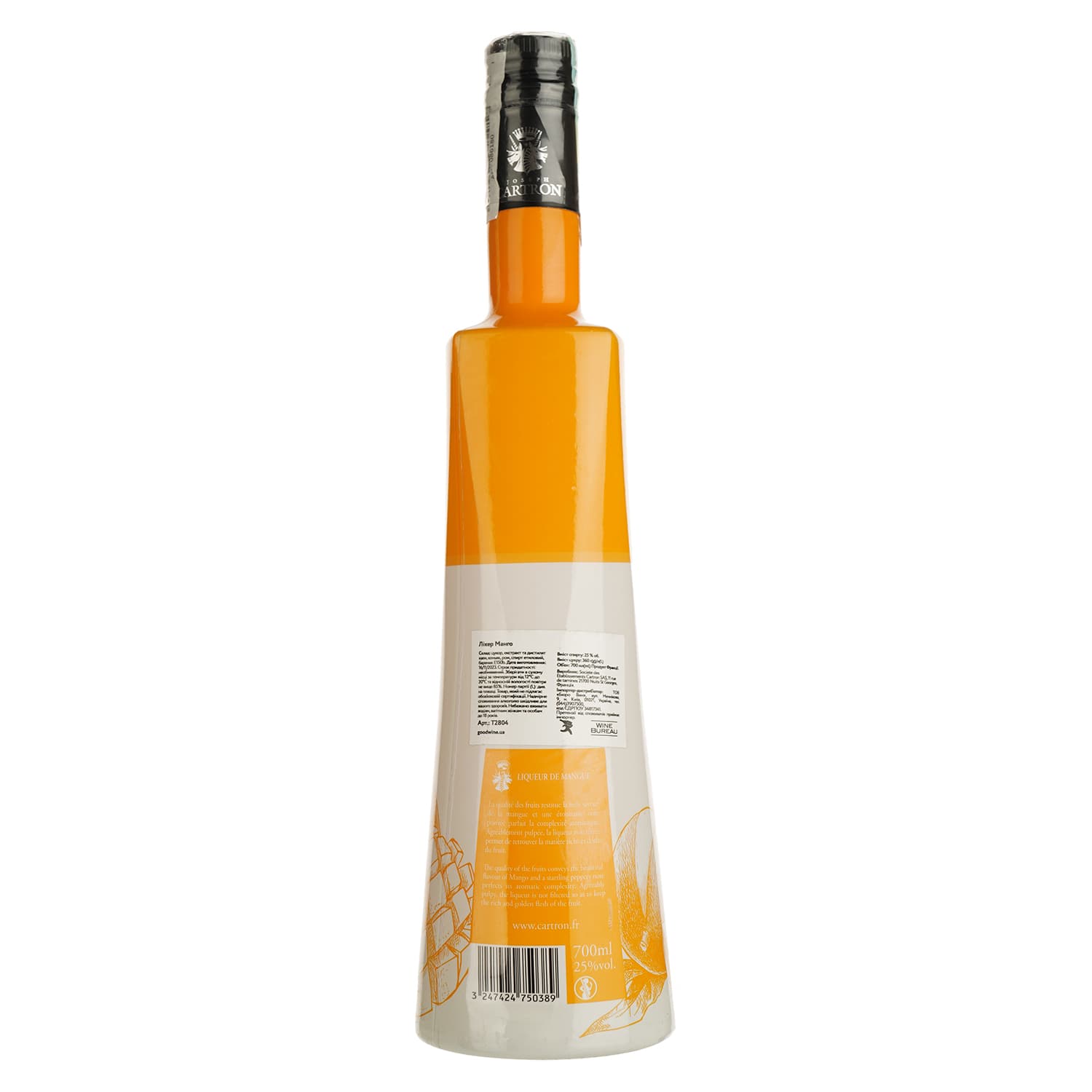 Лікер Joseph Cartron Mangue 25% 0.7 л