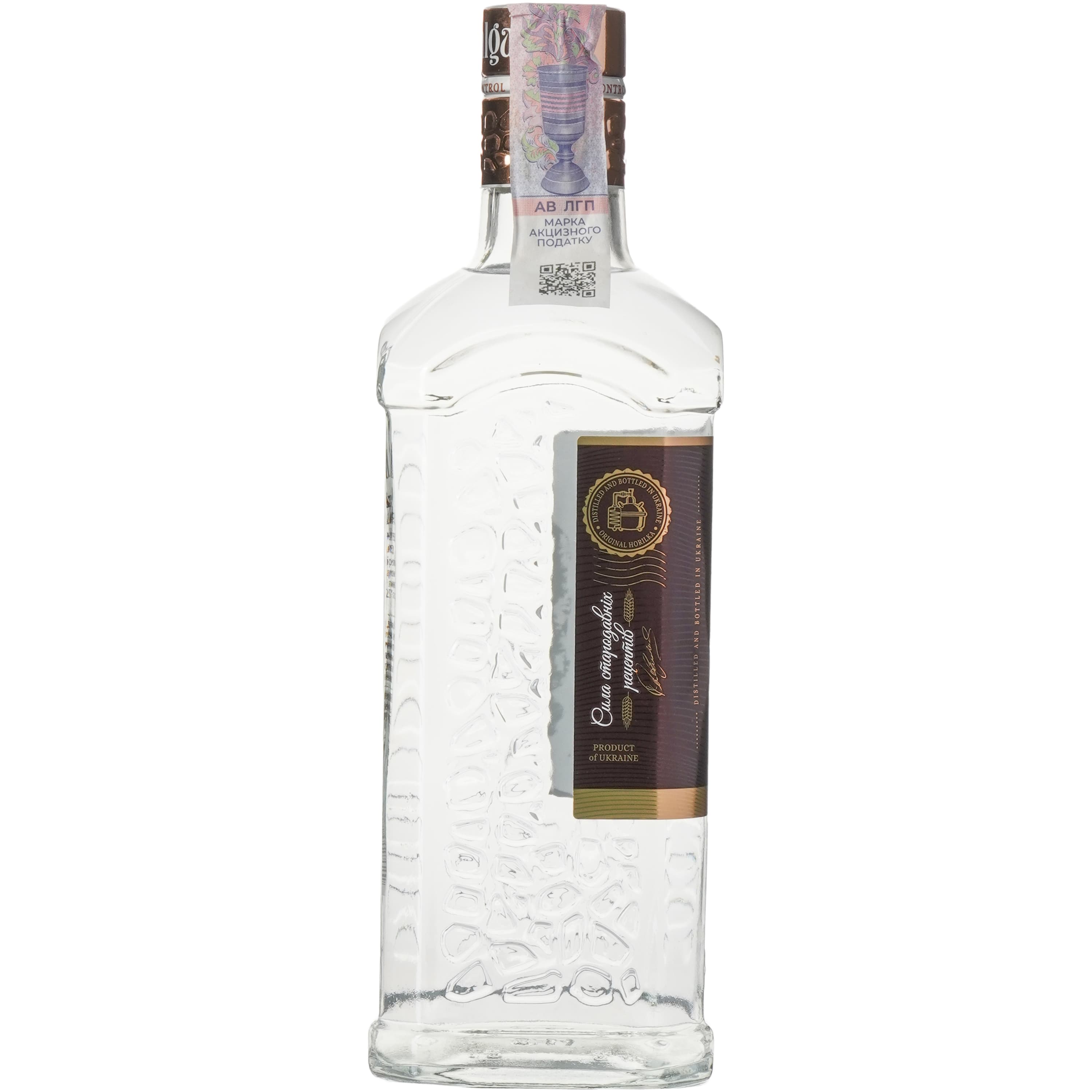 Горілка Kalganoff Люкс 40% 0.5 л