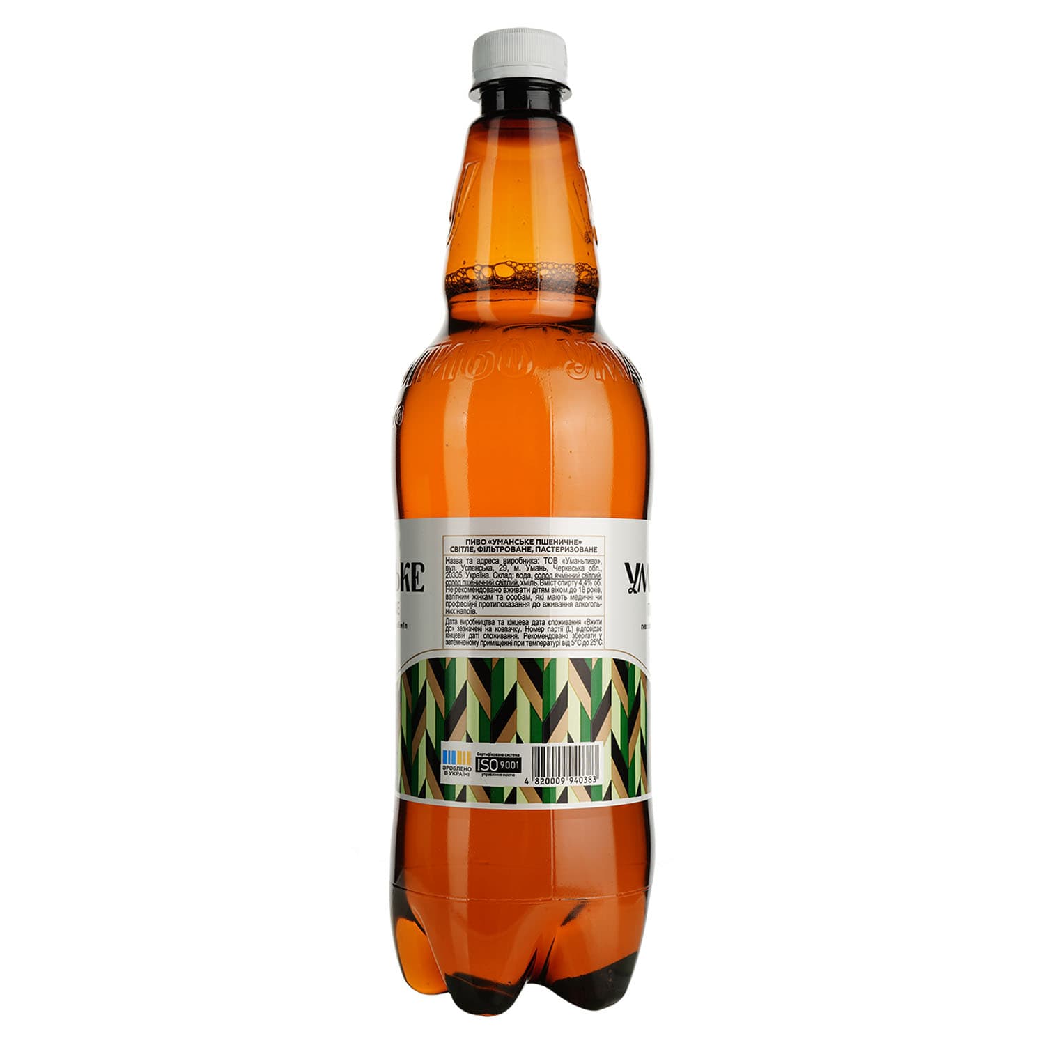 Пиво Уманьпиво Пшеничне Світле, 4,4%, 1 л (459008)