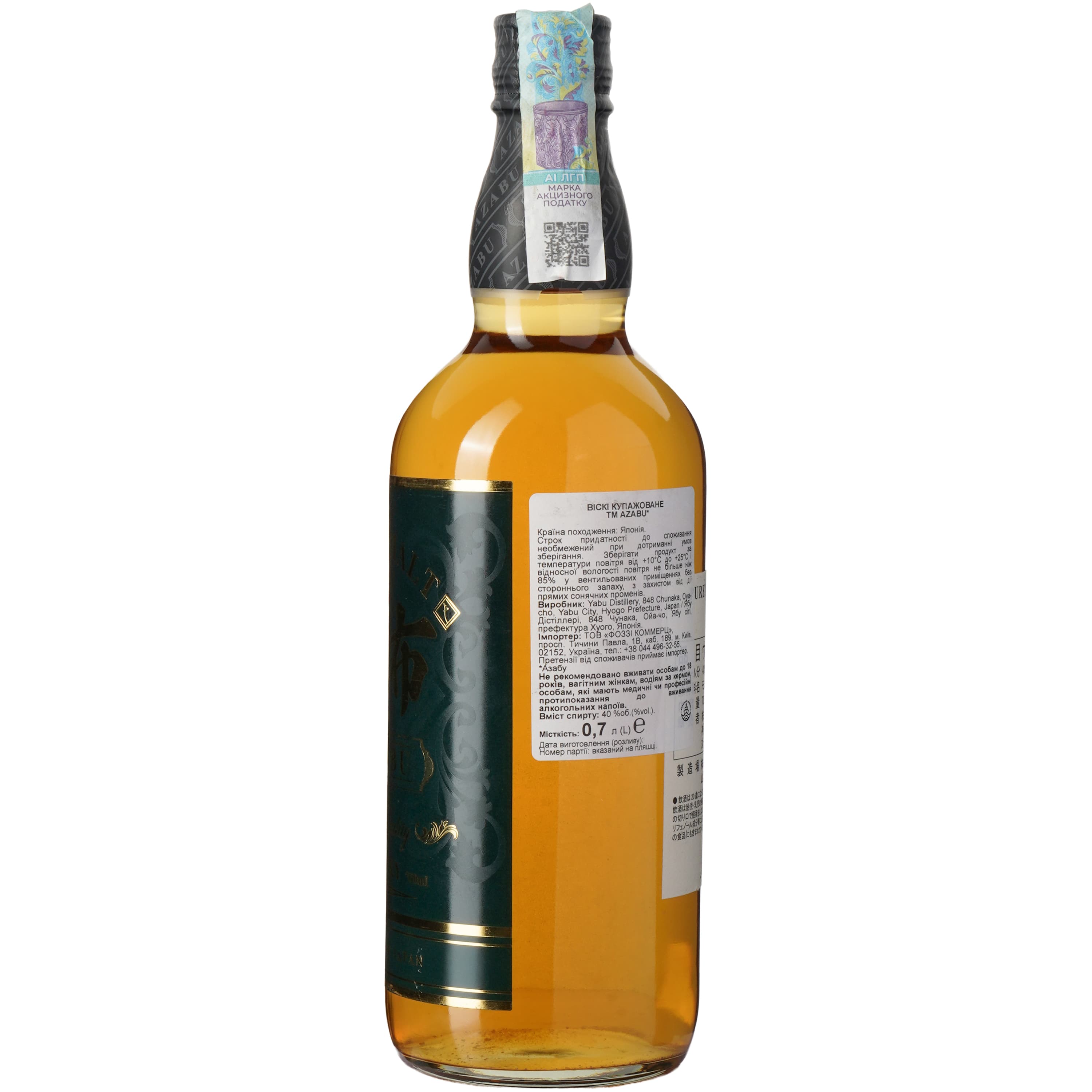 Віскі Azabu Pure Malt 40% 0.7 л