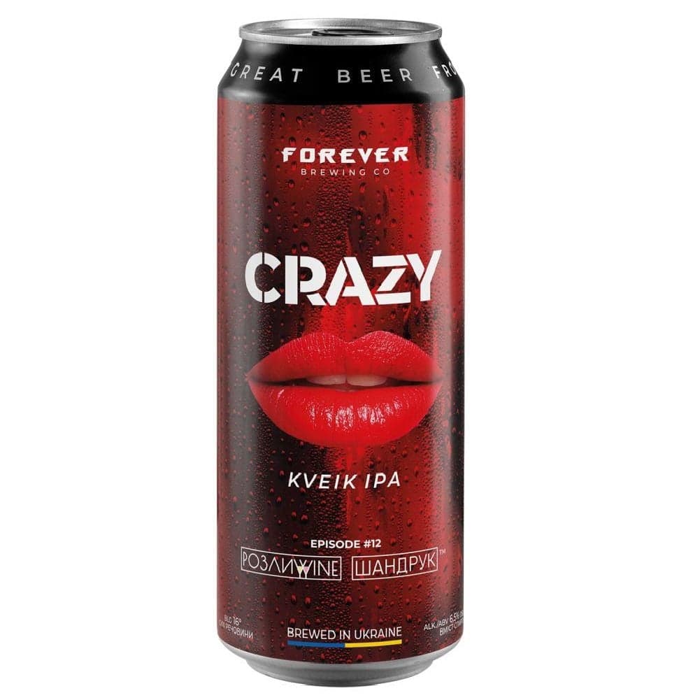 Пиво Forever crazy, світле, нефільтроване, 6,5%, з/б, 0,5 л (4820183001702)