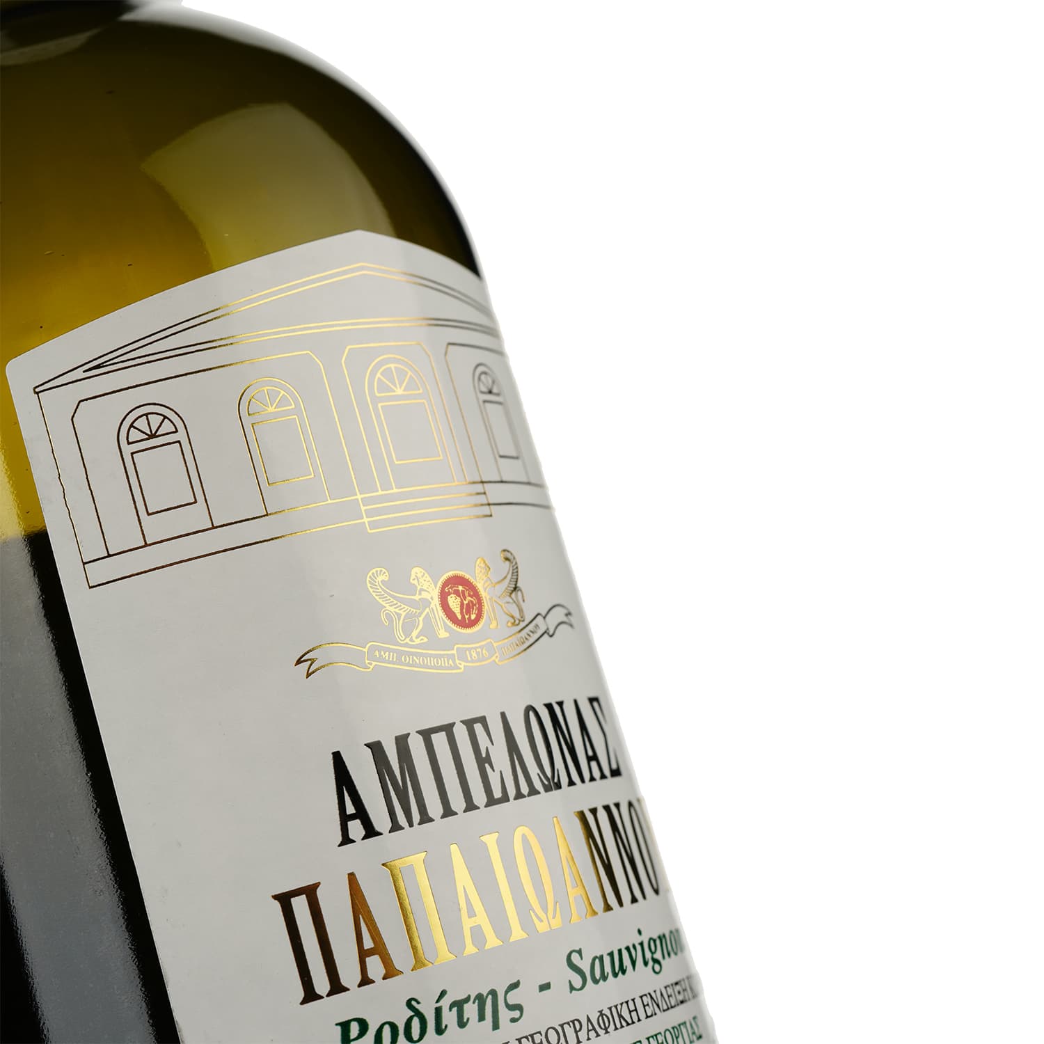 Вино Papaioannou Roditis Sauvignon Blanc біле сухе 0.75 л