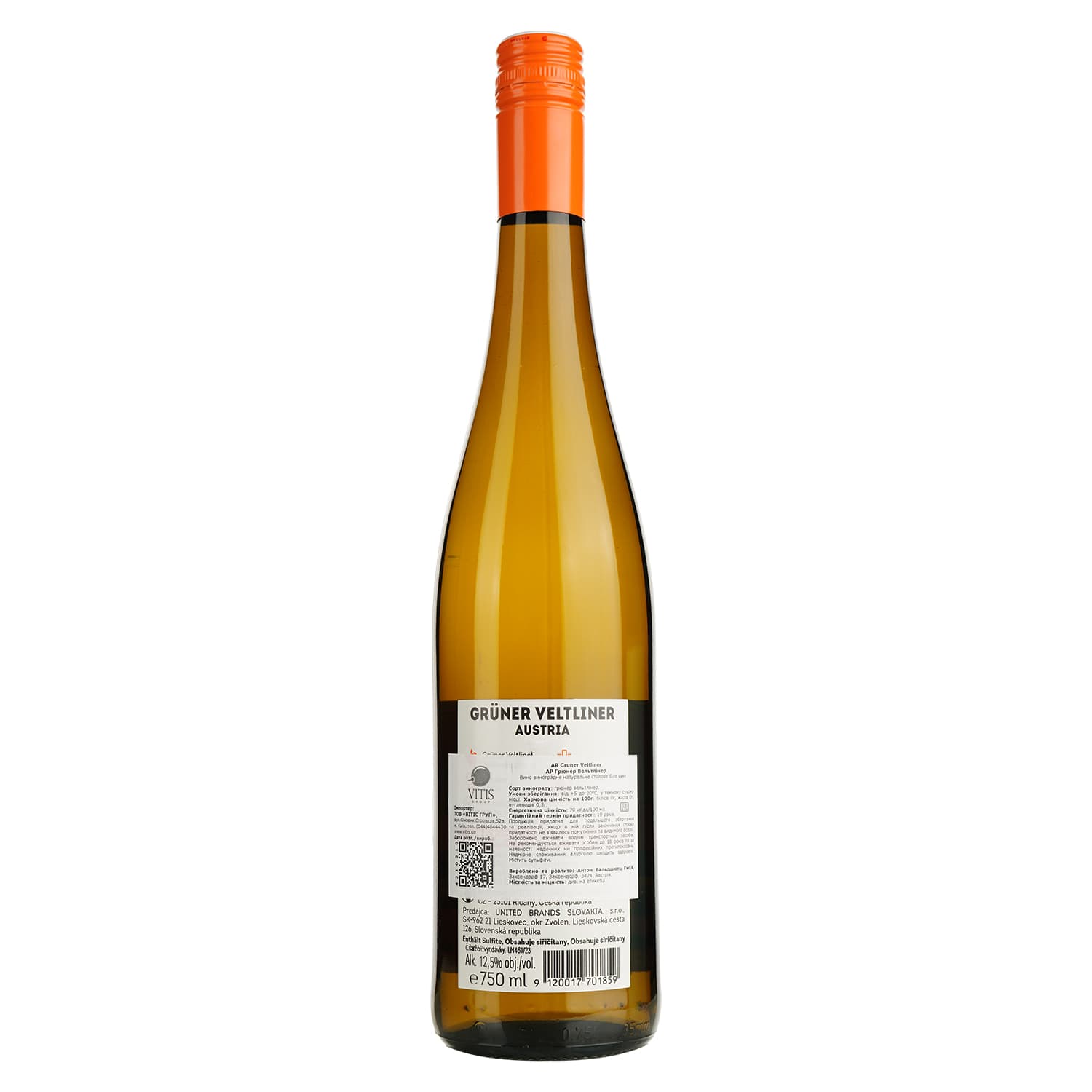 Вино Ar Gruner Veltliner біле сухе 0.75 л