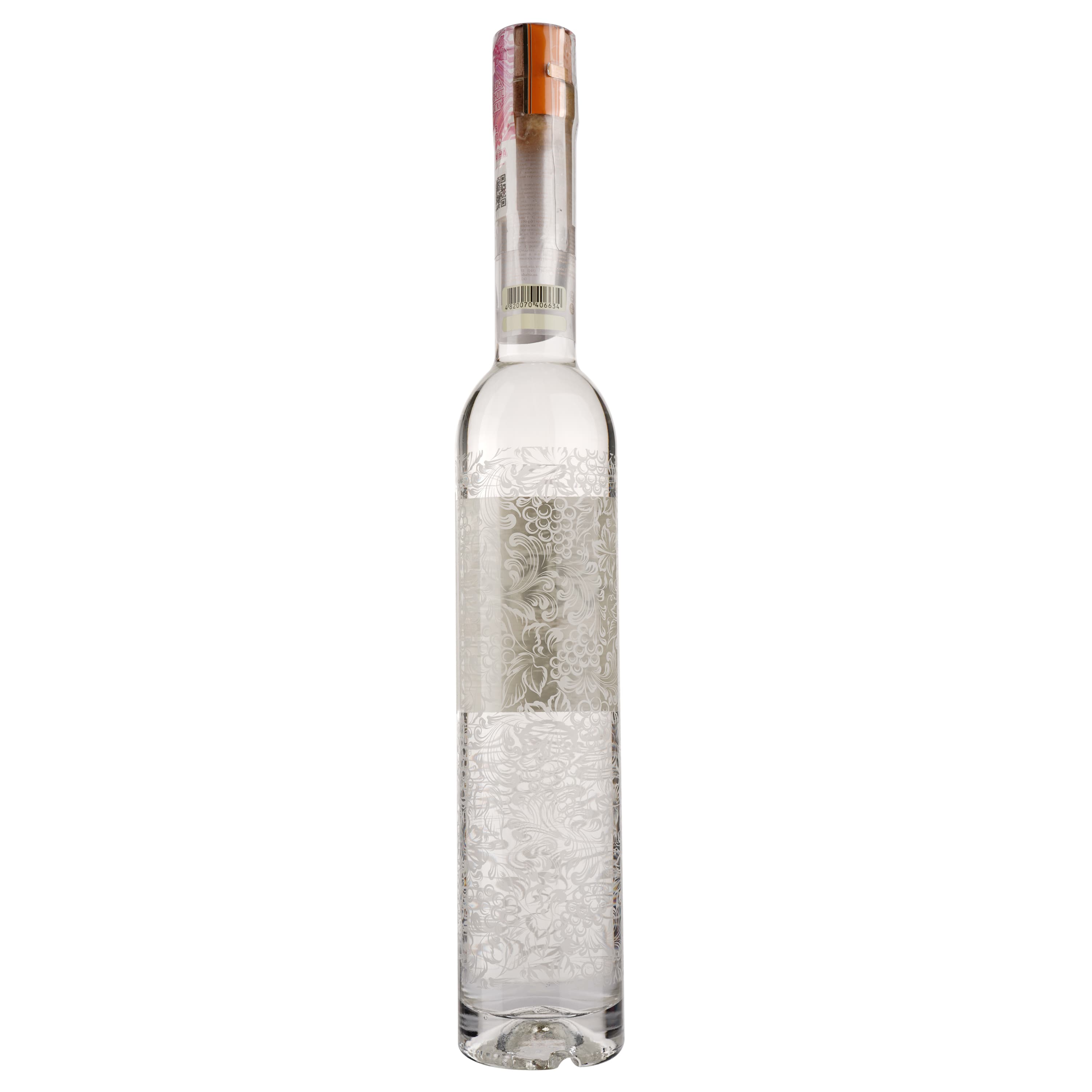 Горілка виноградна Shabo Sauvignon Blanc, 40%, 0,375 л