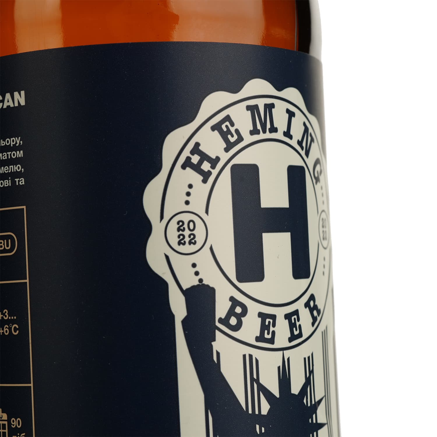 Пиво Heming American Pale Ale світле 5.2% 0.33 л