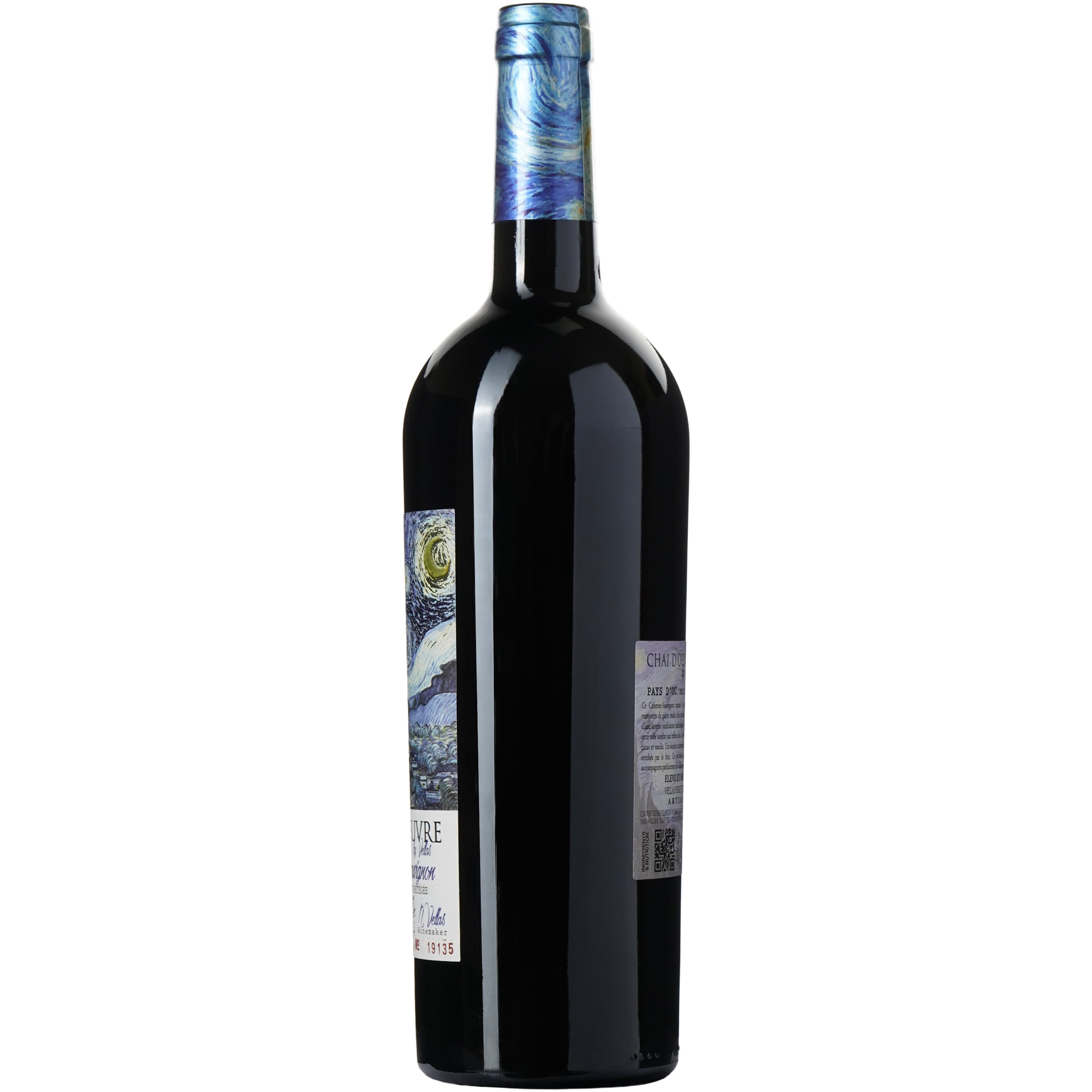 Вино Chai D'oeuvre Cabernet Sauvignon Rouge IGP Pays D'Oc, червоне, сухе, 0,75 л