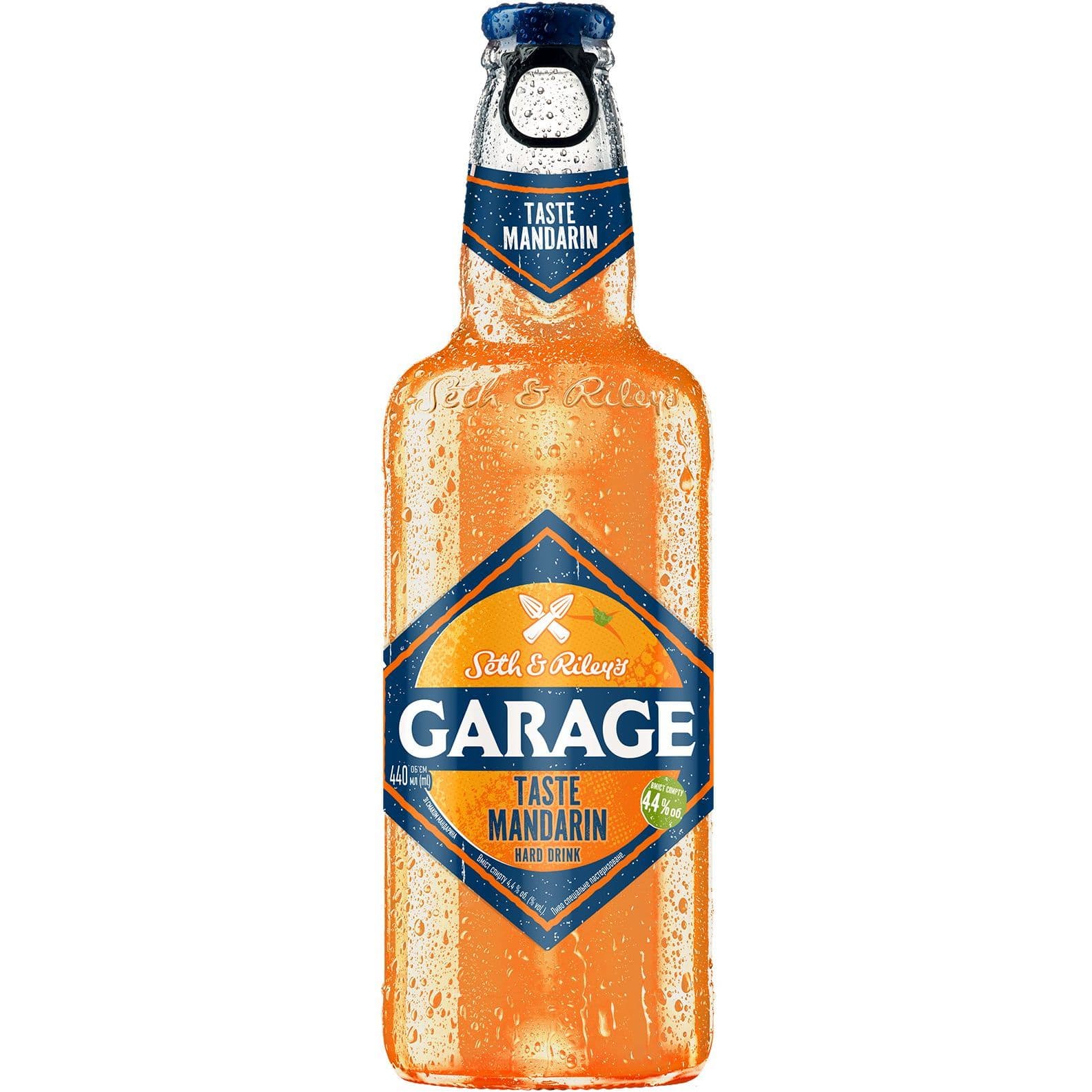 Пиво Seth & Riley's Garage Mandarin, світле, 4.4%, 0.44 л