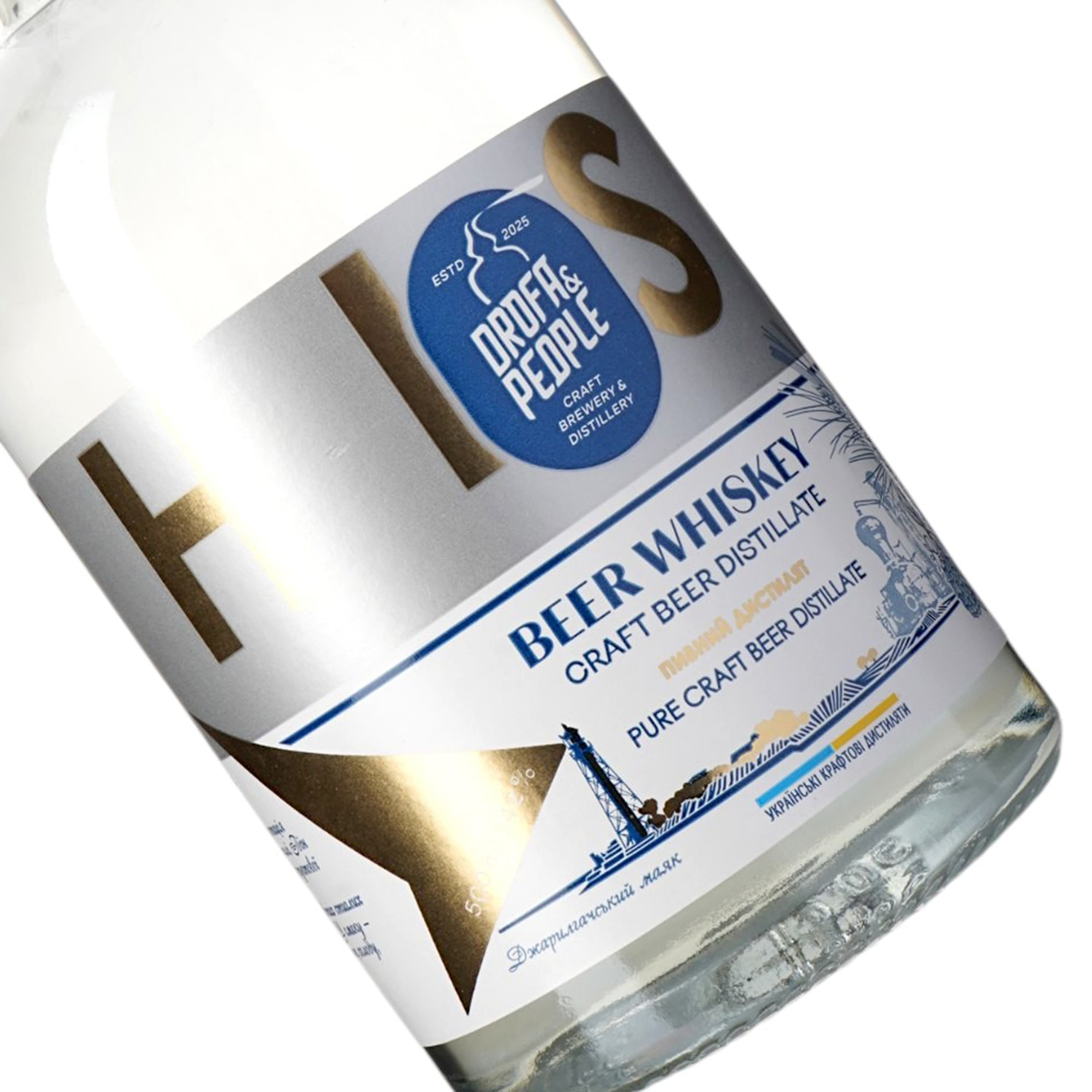 Пивний дистилят Дрофа&Люди Beer Whiskey Pure Craft Beer Distillate 42% 0.5 л