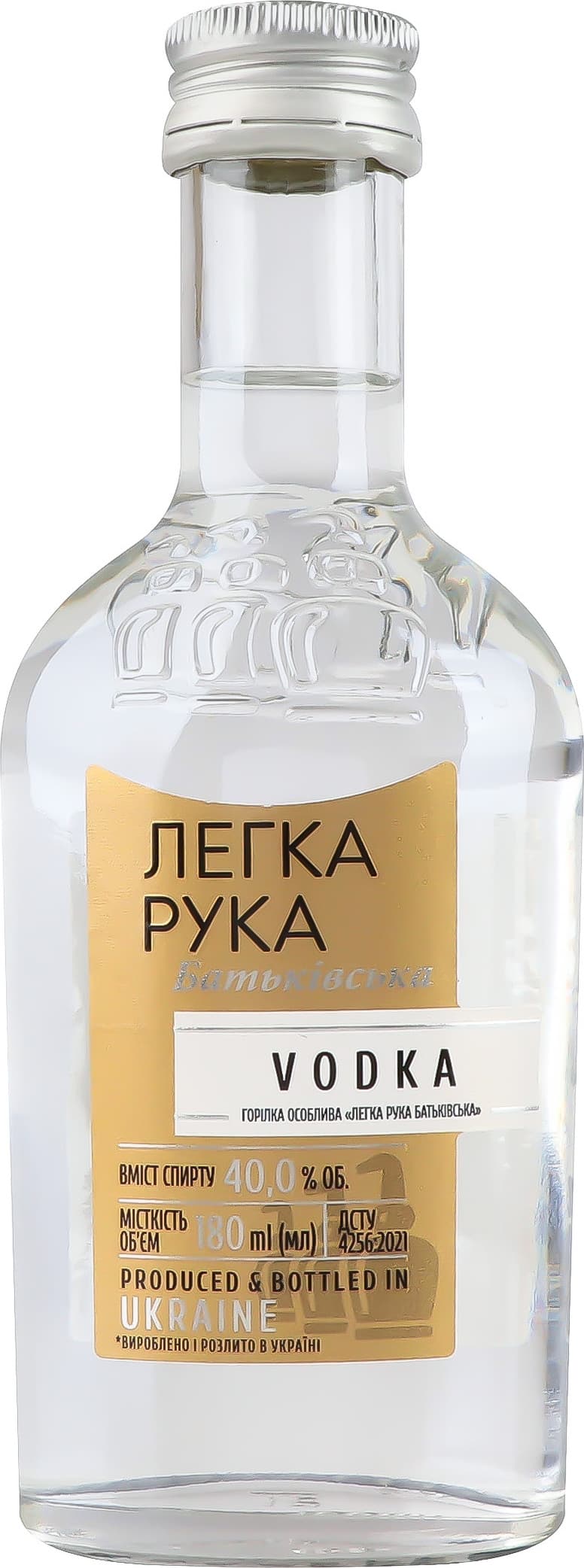 Горілка особлива Легка Рука Батьківська40% 0.18 л