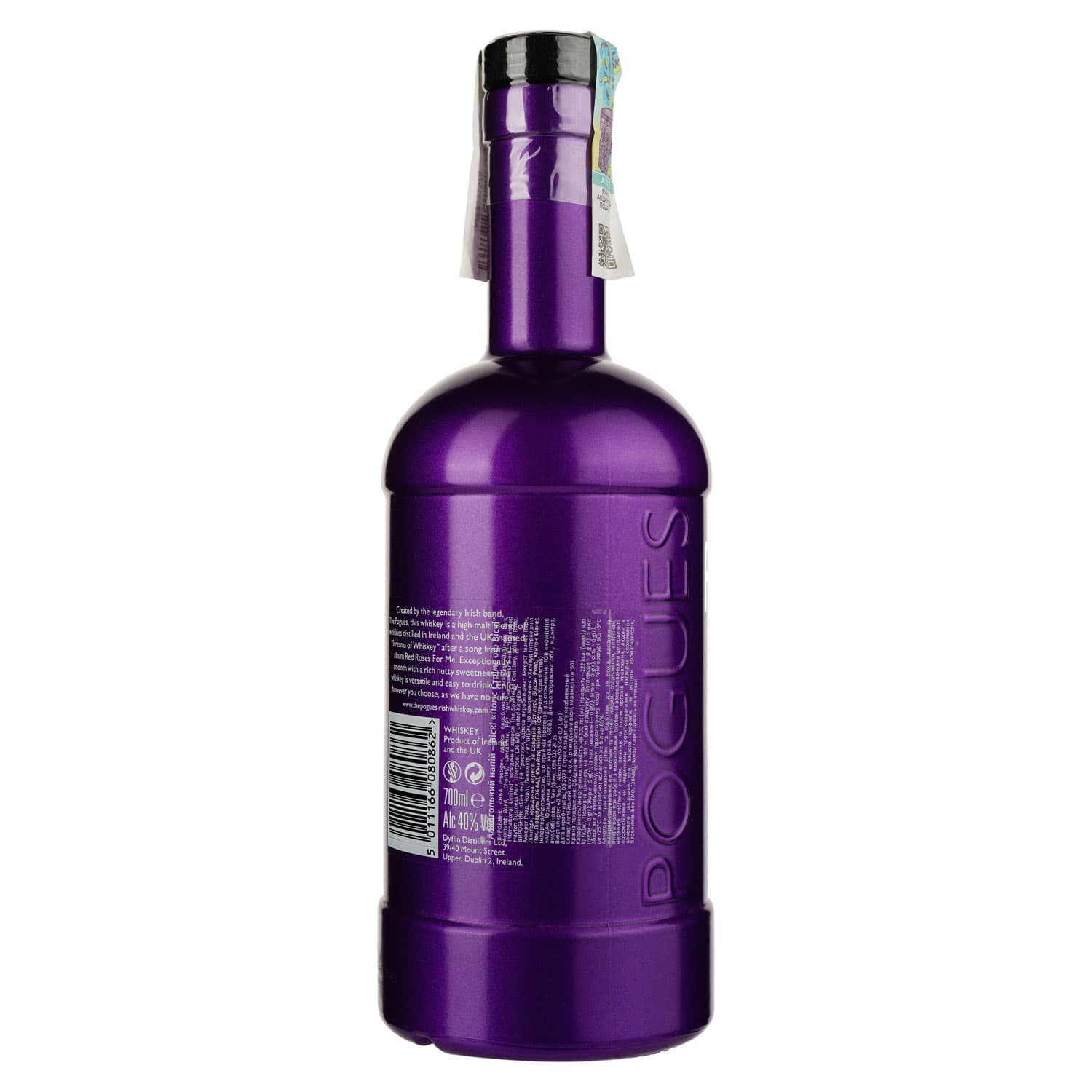 Віскі The Pogues Streams of Whiskey Blended Irish Whiskey 40% 0.7 л