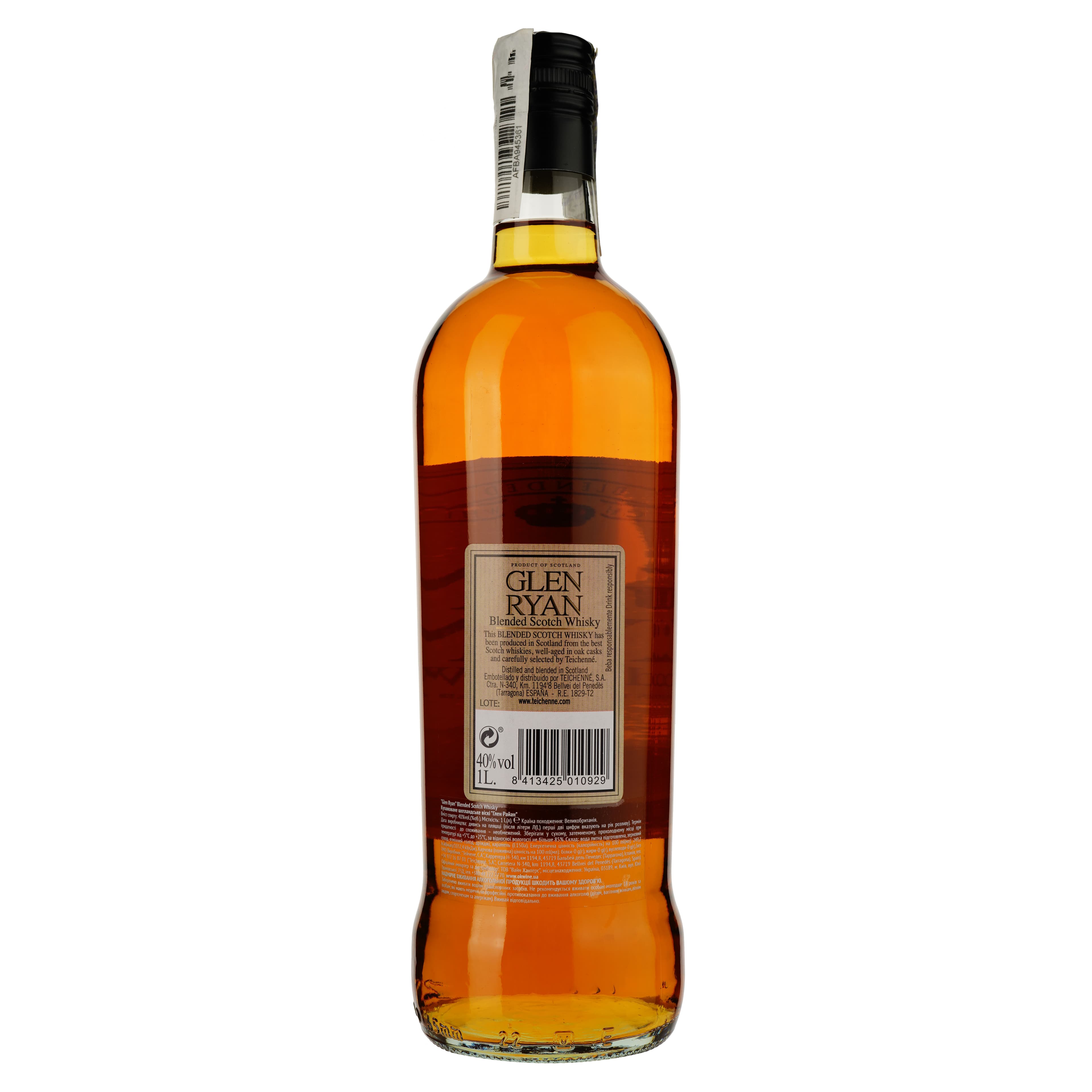 Віскі Glen Ryan Blended Scotch Whisky, 40%, 1 л