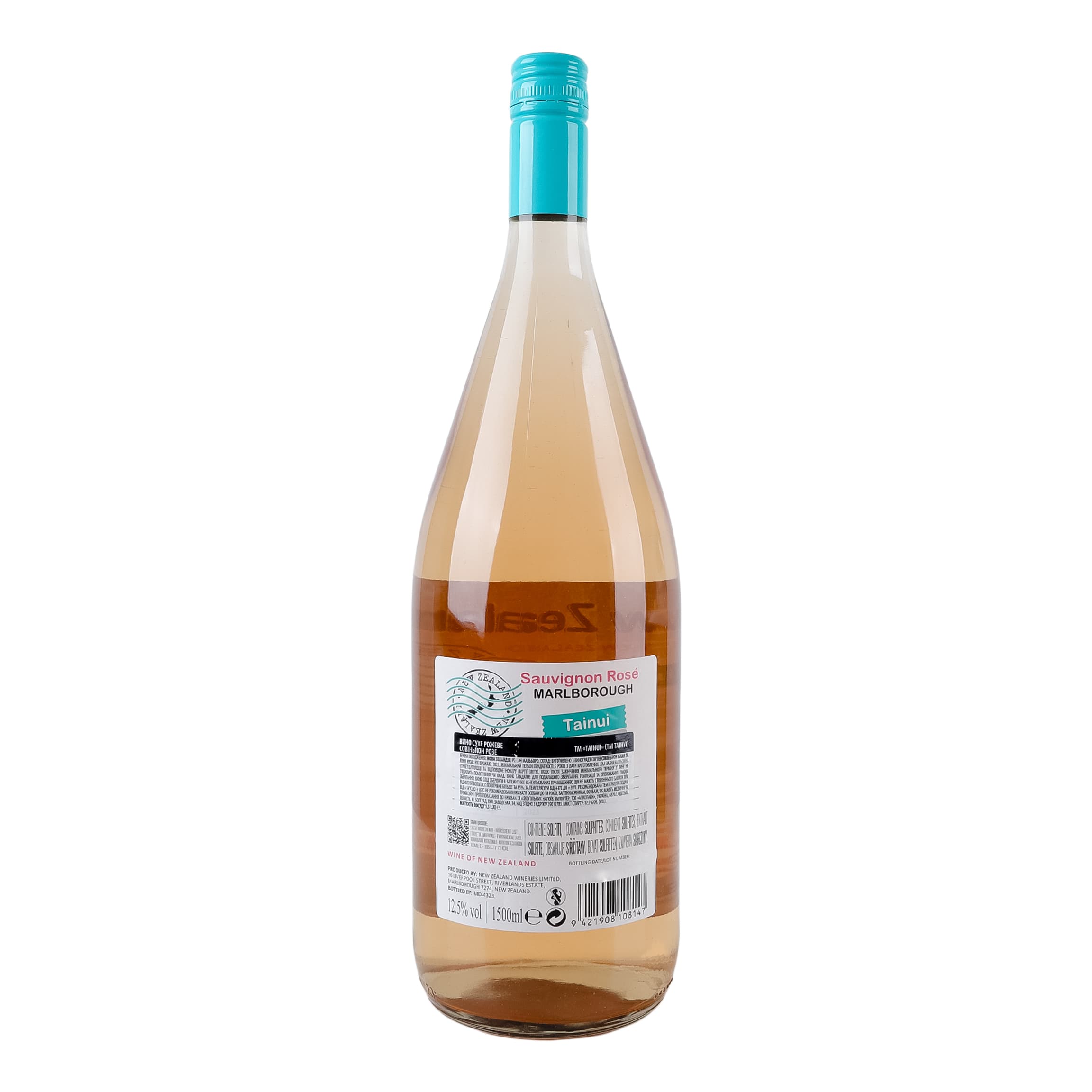Вино Tainui Sauvignon Rose Marlborough сухе рожеве 1.5 л