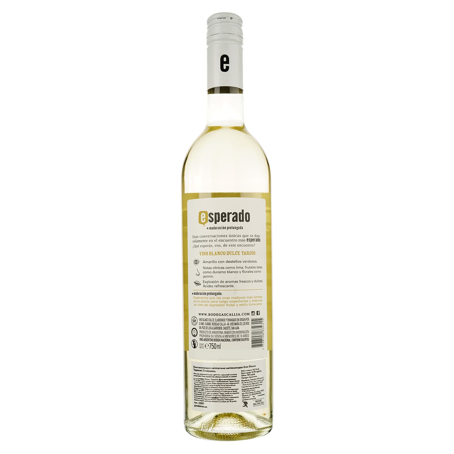 Вино Callia Viognier Torrontes Esperado, біле, напівсолодке, 13%, 0,75 л (22007)