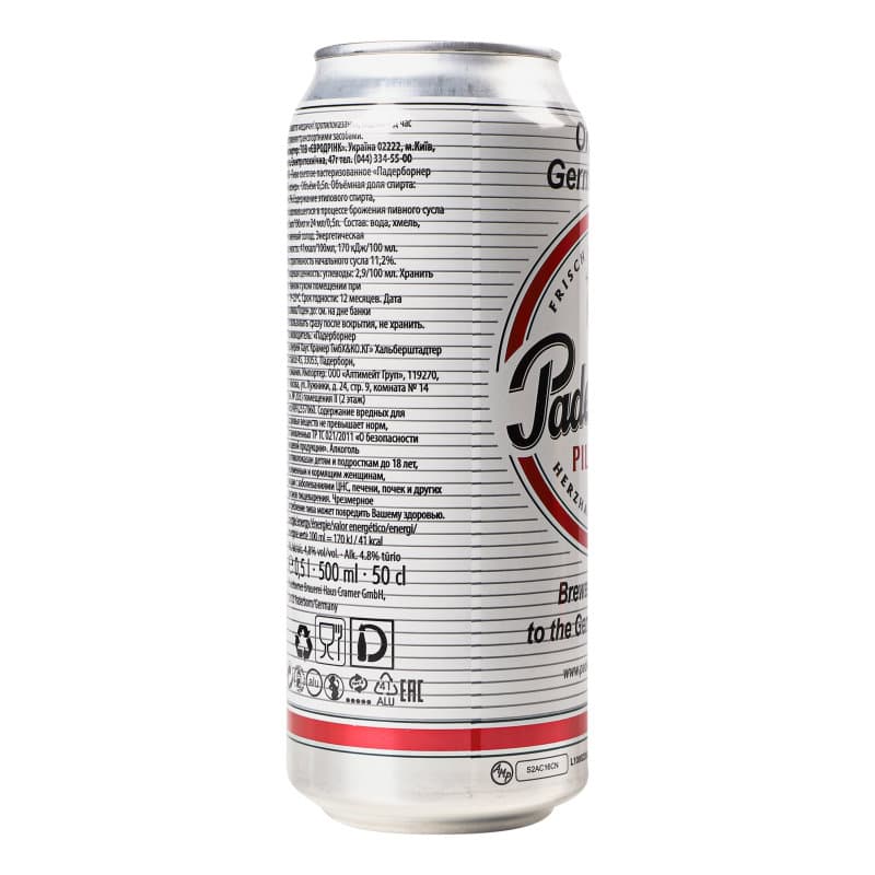 Упаковка пива Paderborner Pilsener світле 4.8% з/б 6 л (12 шт. х 0.5 л)