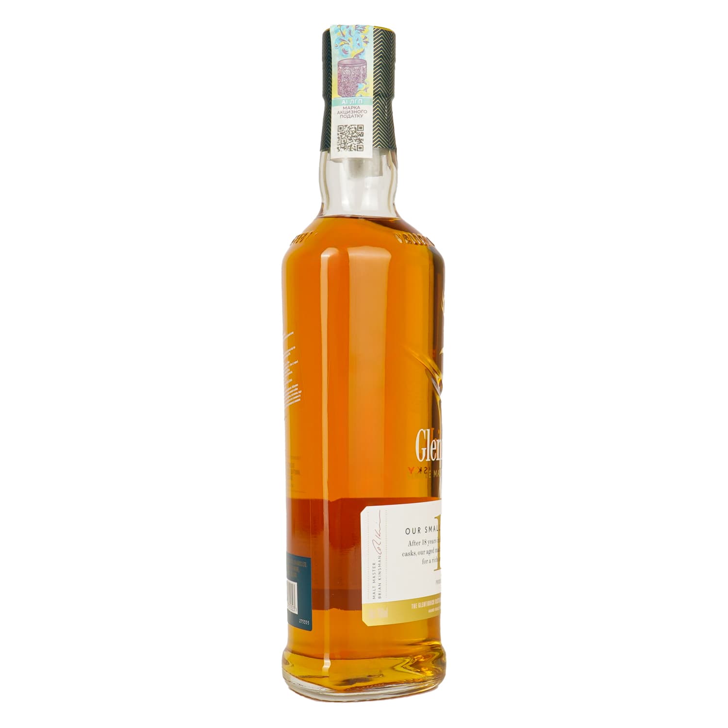 Віскі Glenfiddich Single Malt Scotch 18 yo в подарунковій упаковці 40% 0.7 л (476800)