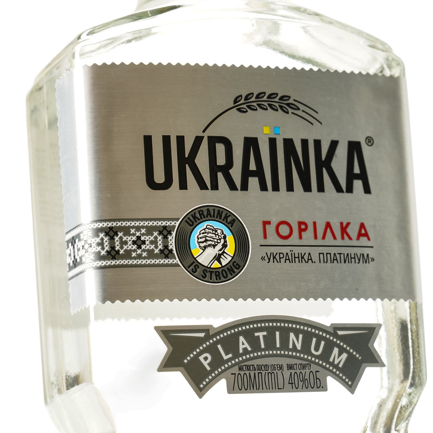 Горілка Ukrainka Platinum 0.7 л