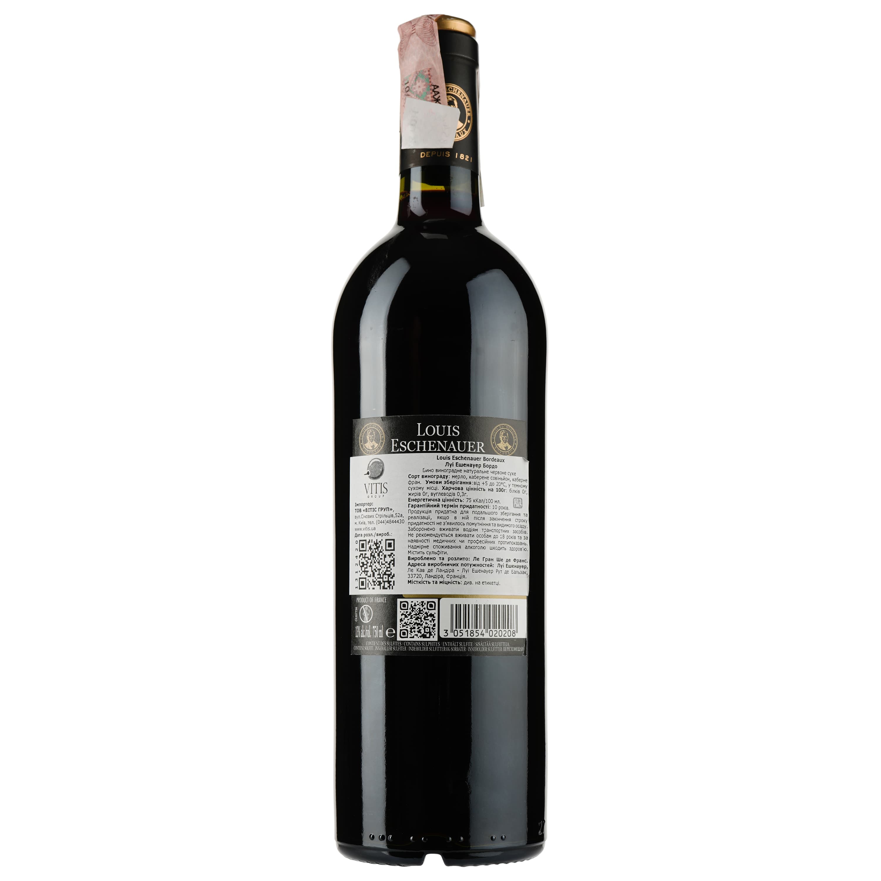 Вино Louis Eschenauer Bordeaux Rouge, червоне, сухе, 13,5%, 0,75 л (1312420)