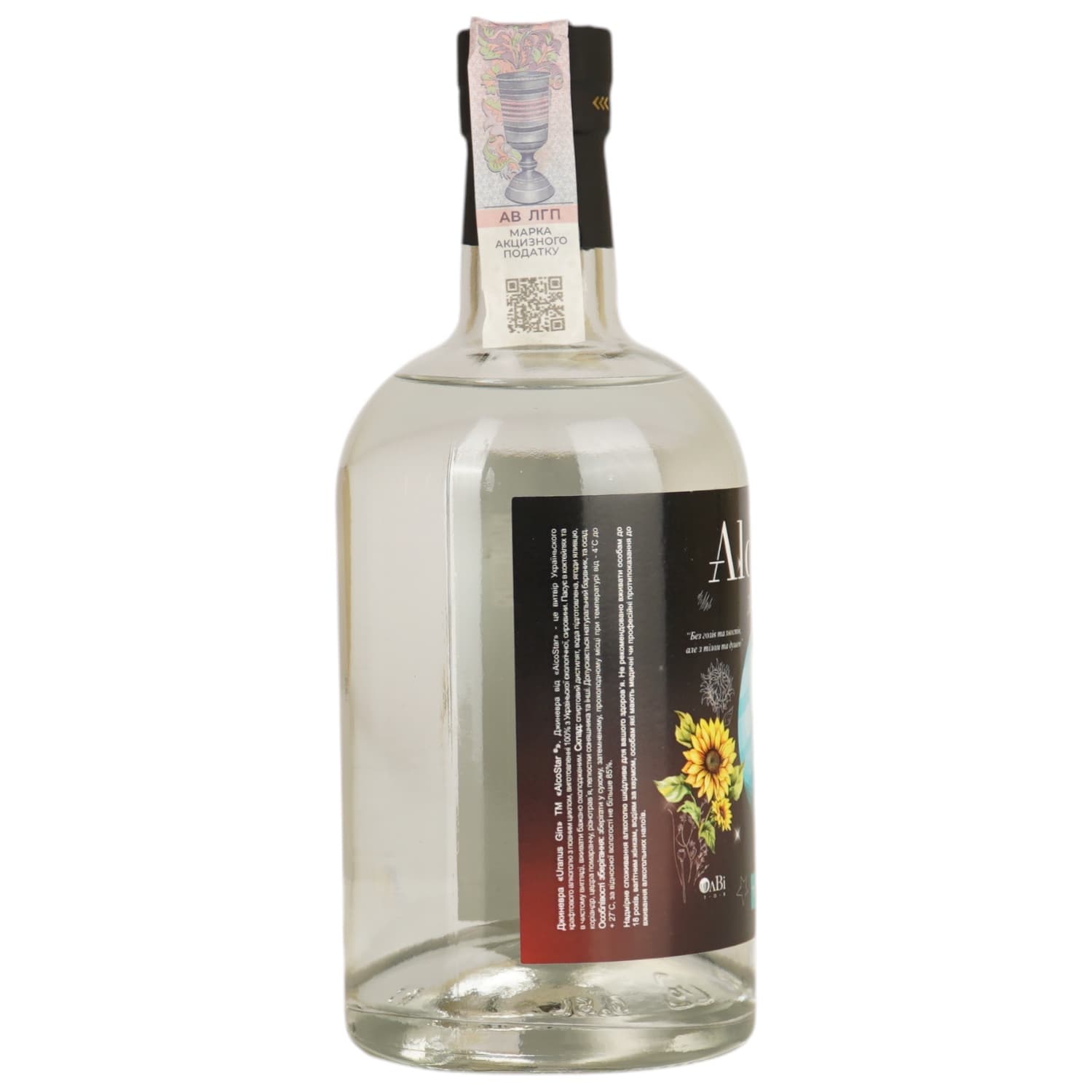 Напій спиртний AlcoStar Різнотрав’я та пелюстки соняшника 40% 0.5 л