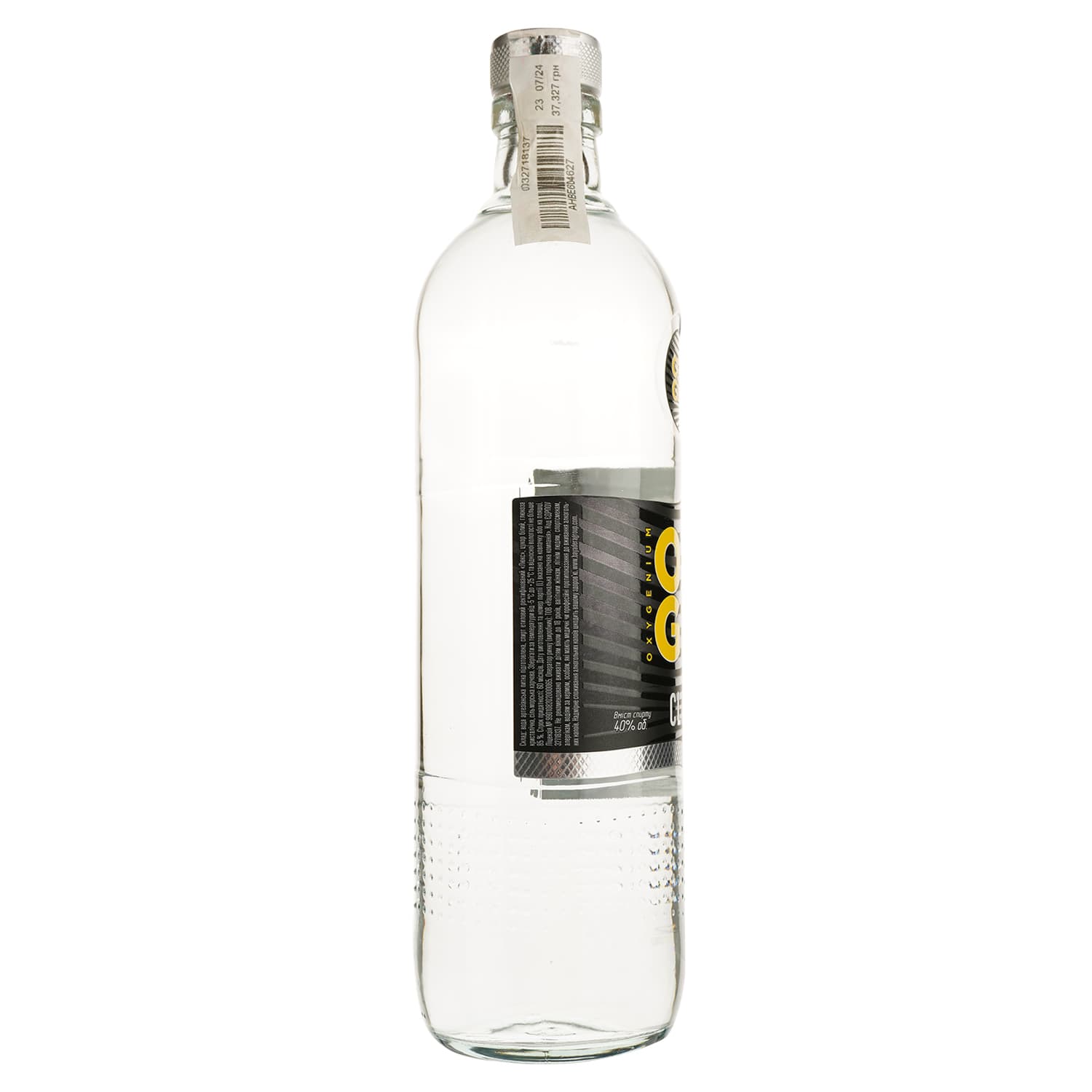 Горілка Oxygenium Класична 40% 0.7 л