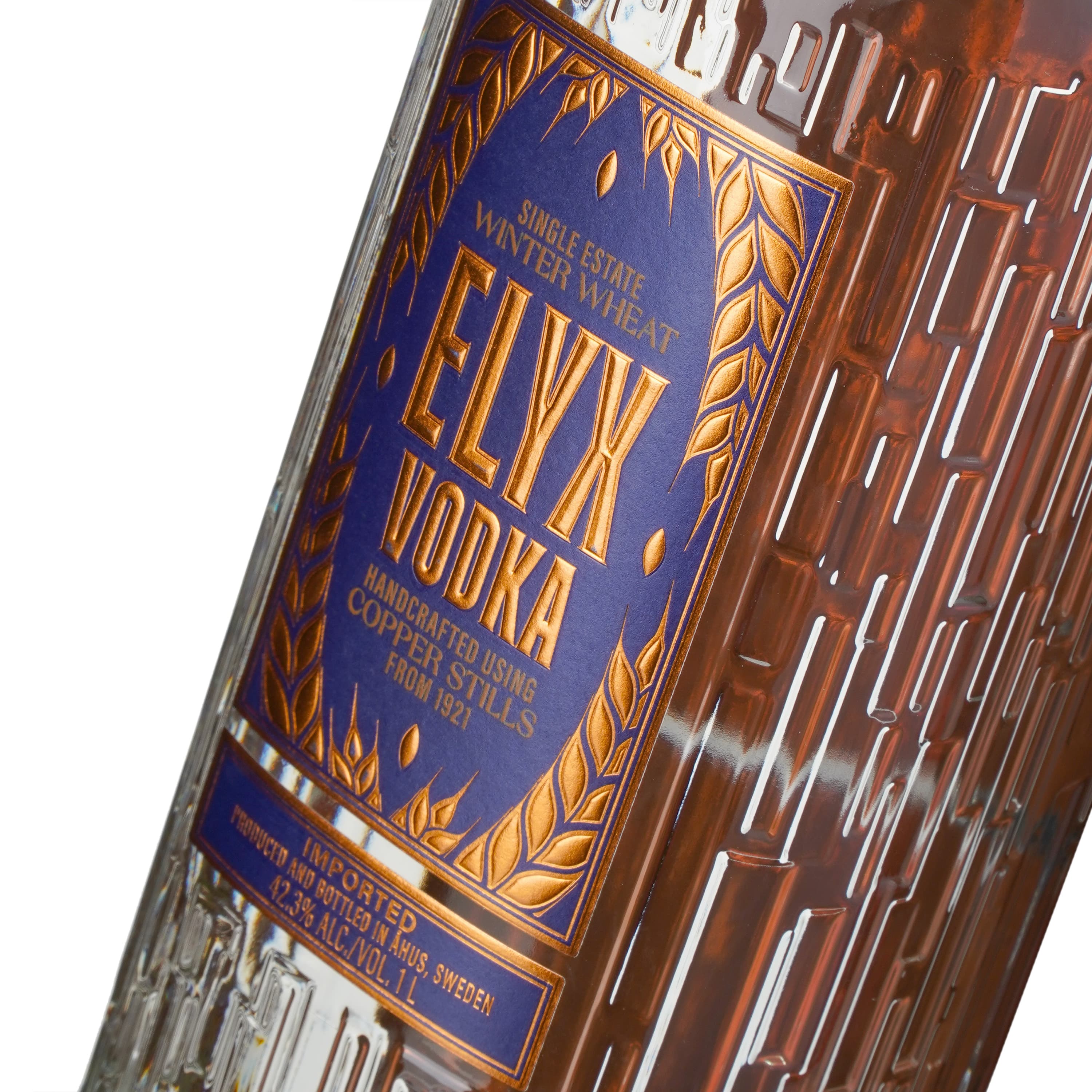 Горілка Absolut Elyx 42.3% 1 л