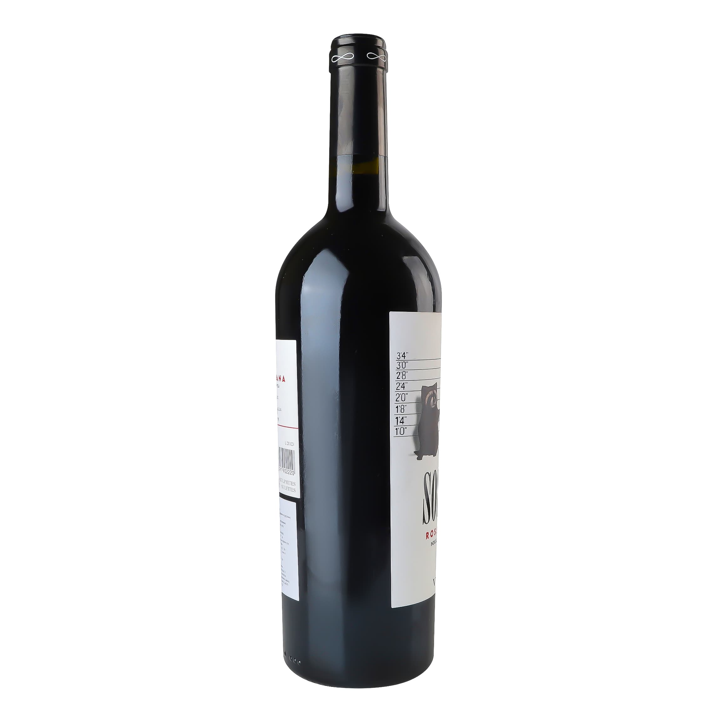 Вино Fattoria Viticcio Sospetti Rosso Toscana IGT червоне сухе 0.75л