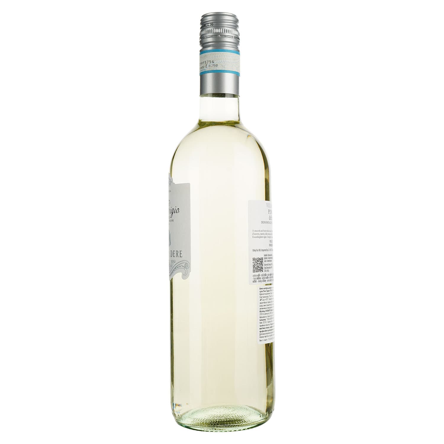 Вино Planeta La Segreta Bianco, біле, сухе, 0,375 л
