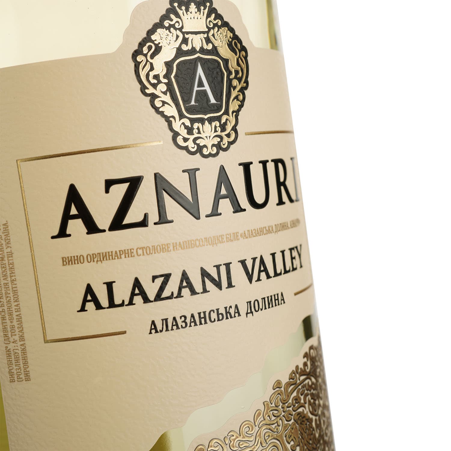 Вино AZNAURI Alazani Valley біл н/сол 1.5 л (813569)