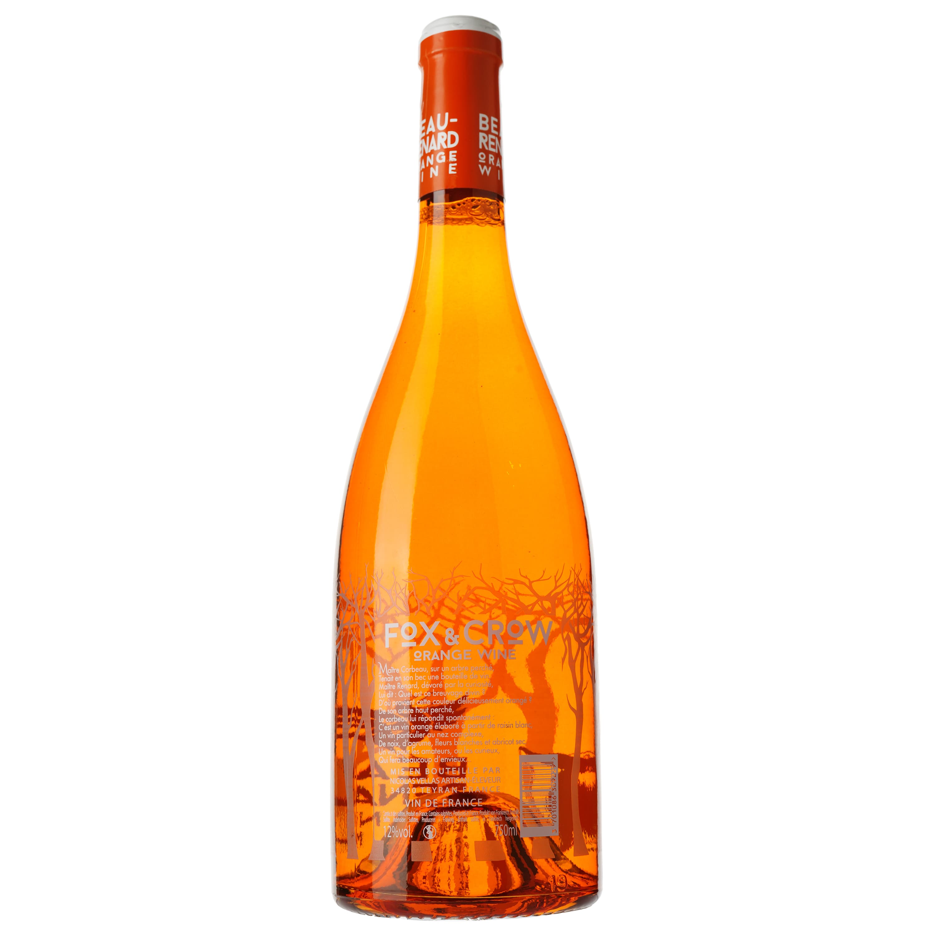 Вино Fox & Crow Orange Wine Vin de France, біле, сухе, 0,75 л