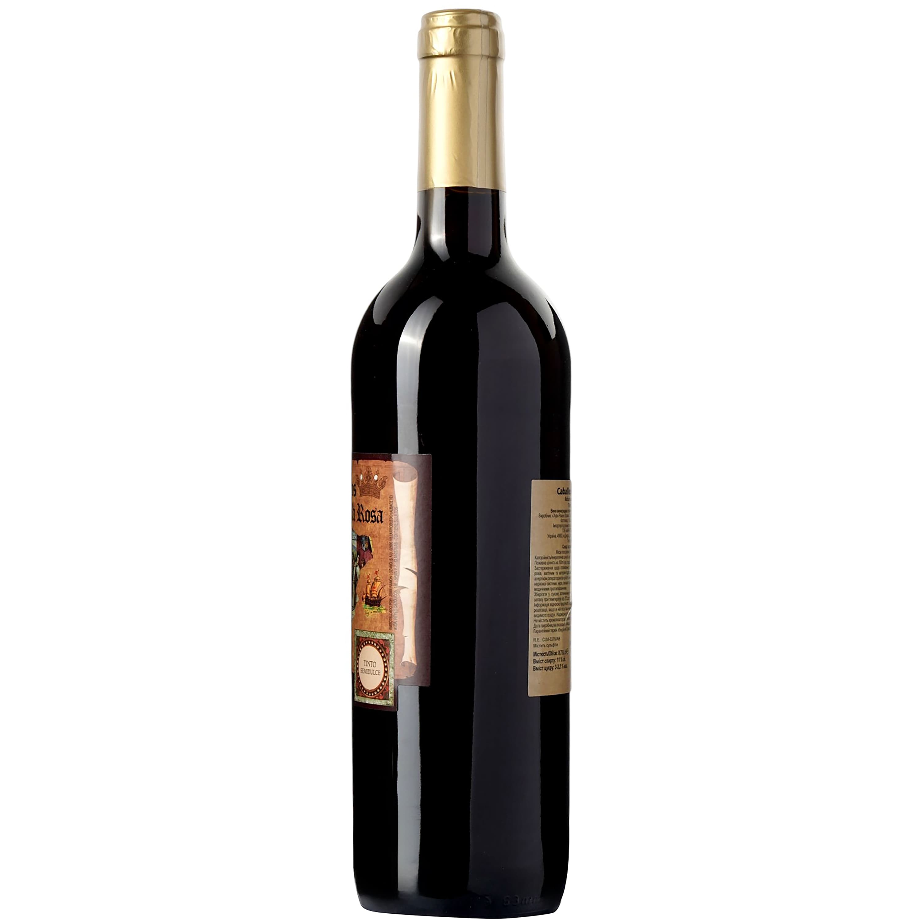 Вино Lozano Caballeros de la Rosa Tinto Semidulce, червоне, напівсолодке, 11%, 0,75 л