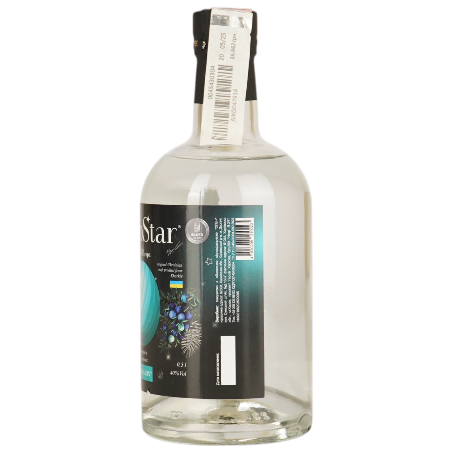 Напій спиртний AlcoStar Різнотрав’я та пелюстки соняшника 40% 0.5 л