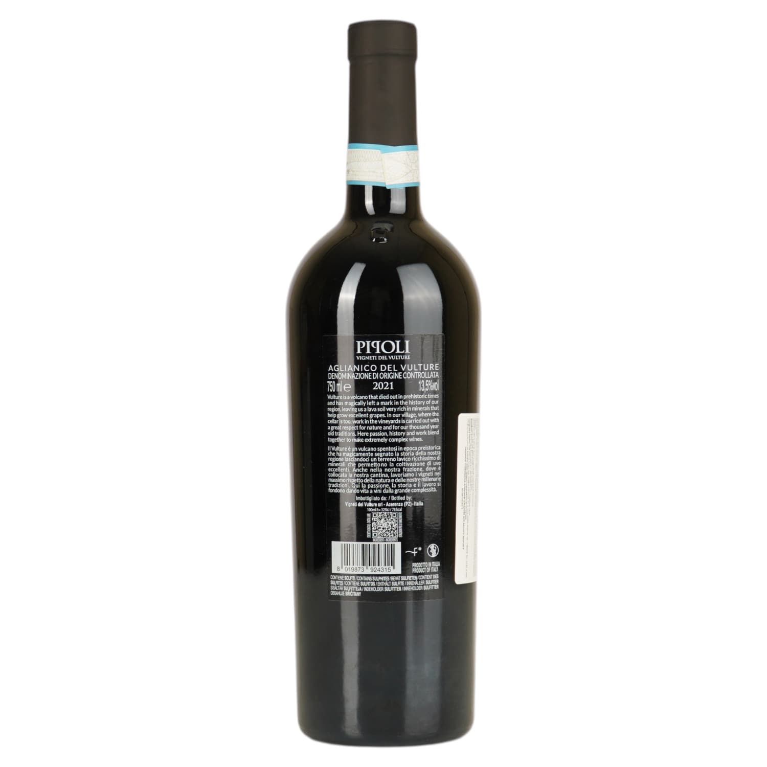Вино Vigneti Del Vulture Pipoli Aglianico Del Vulture червоне сухе 13.5% 0.75 л